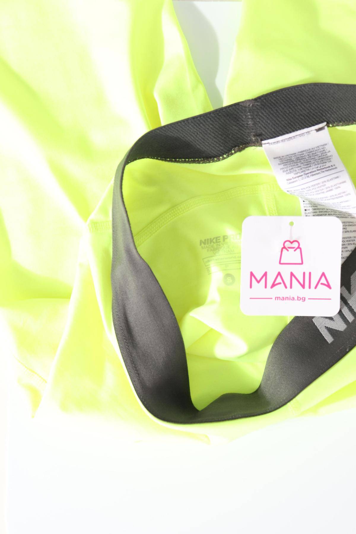 Спортен клин NIKE4 - Mania Спортен клин NIKE4