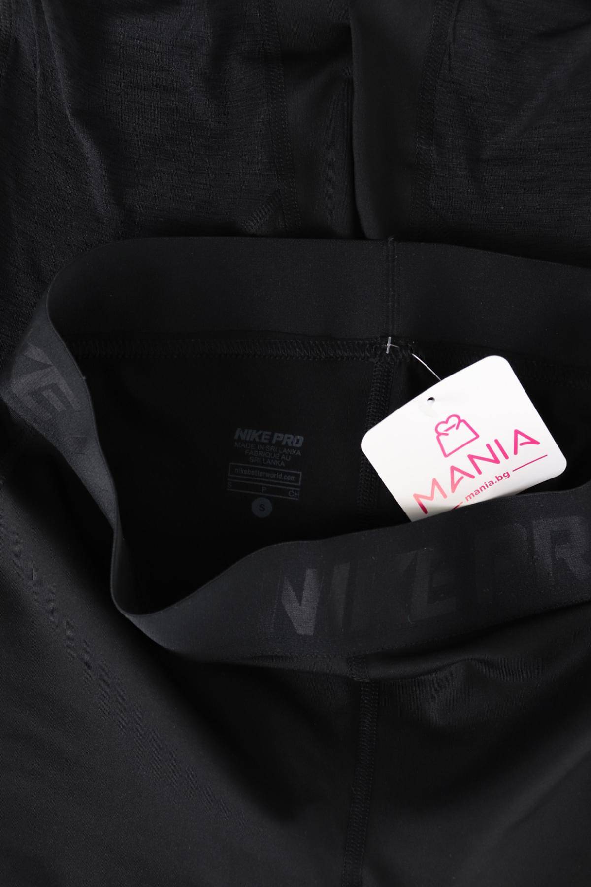 Спортен клин NIKE4 - Mania Спортен клин NIKE4