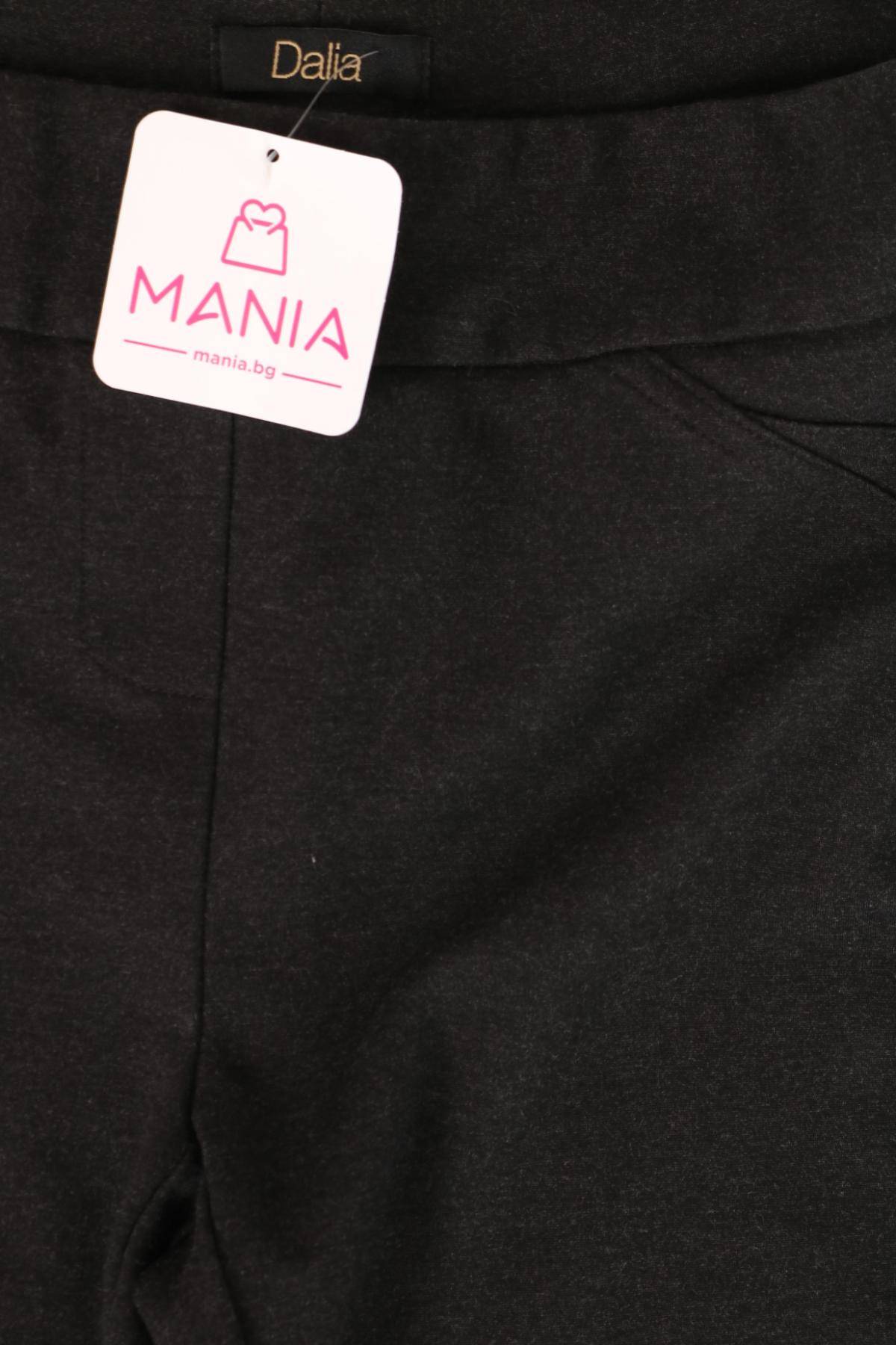 Панталон DALIA4 - Mania Панталон DALIA4