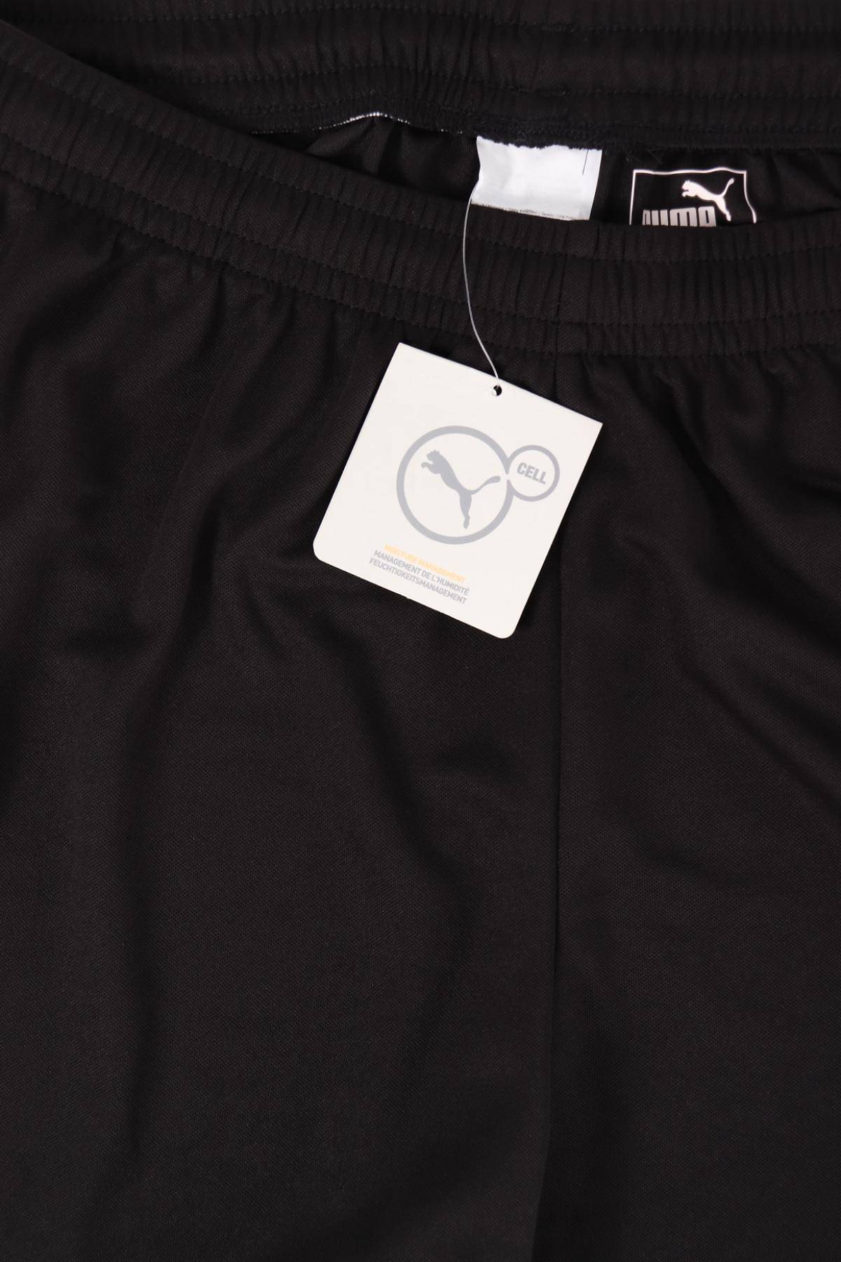 Спортни къси панталони PUMA3