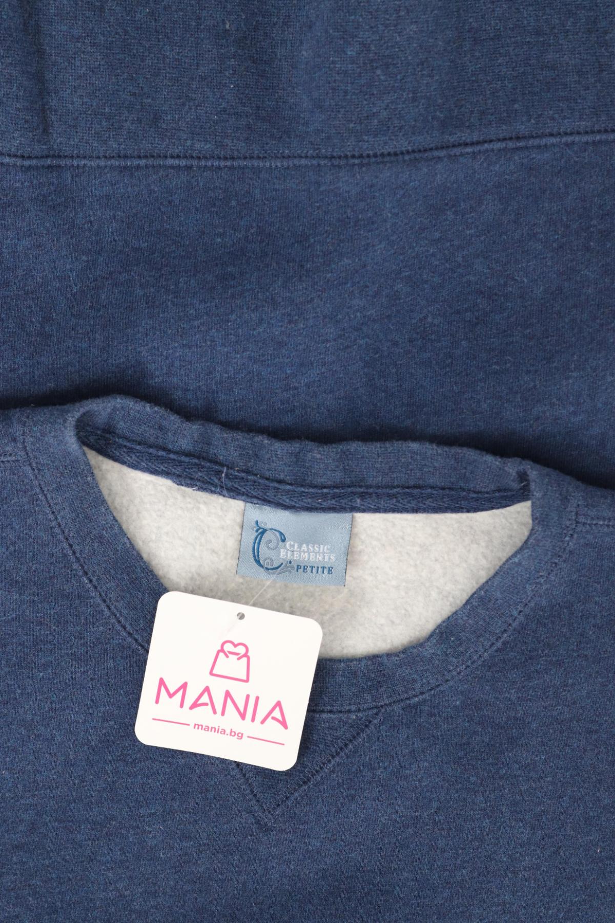 Блуза CLASSIC ELEMENTS3