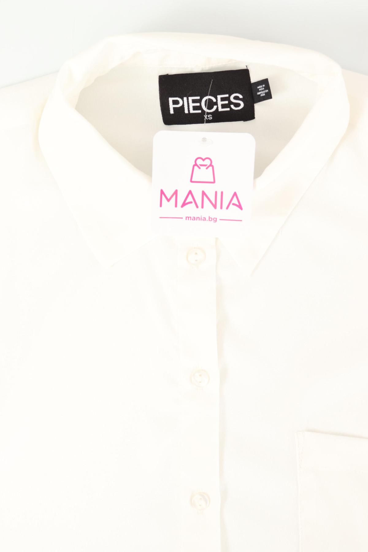 Риза PIECES3