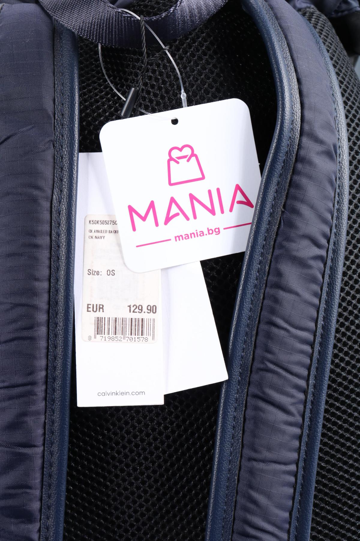 Спортна раница CALVIN KLEIN4