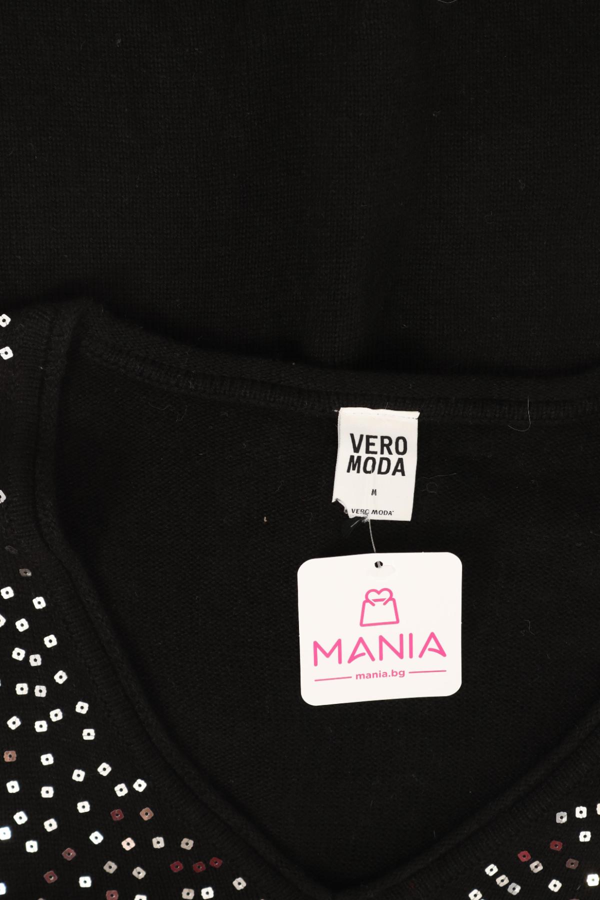 Пуловер VERO MODA3