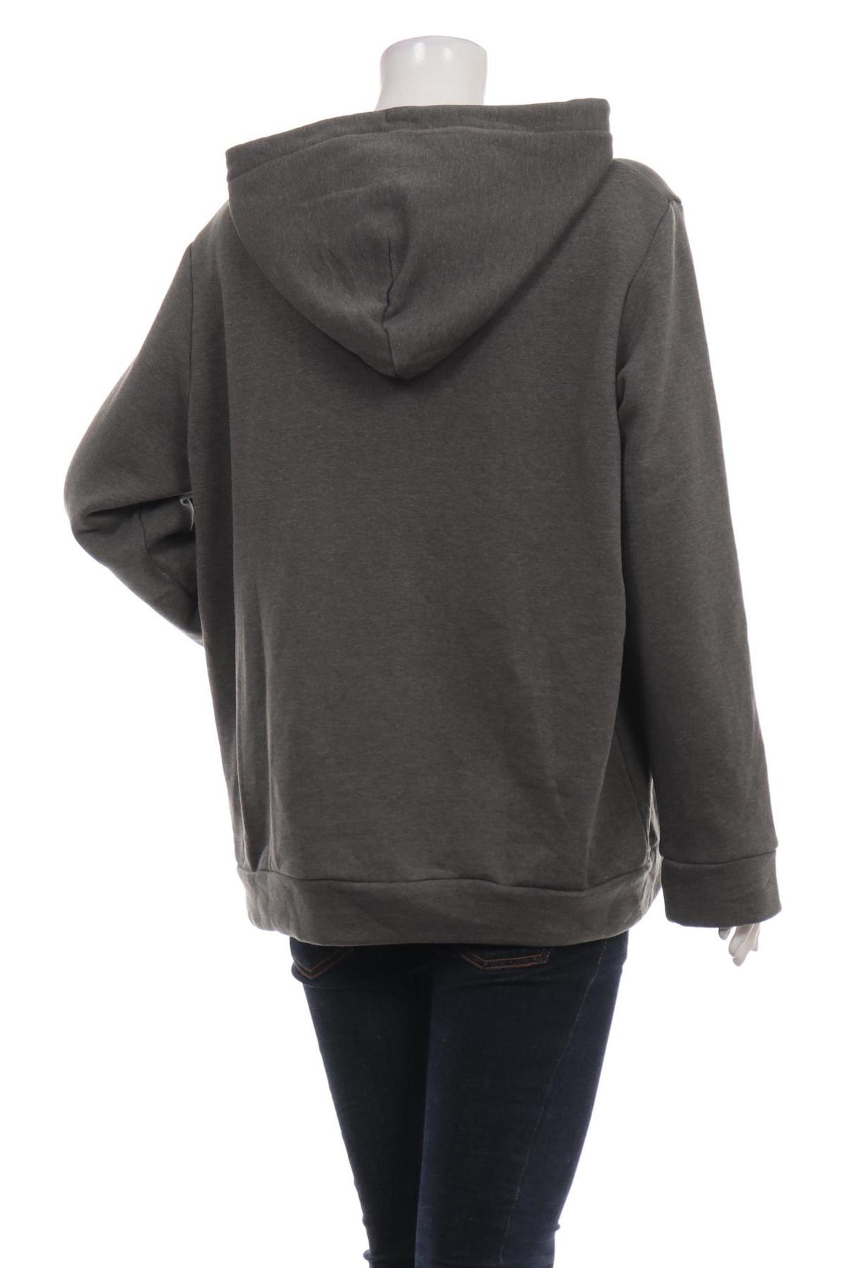 Спортно горнище FILA2