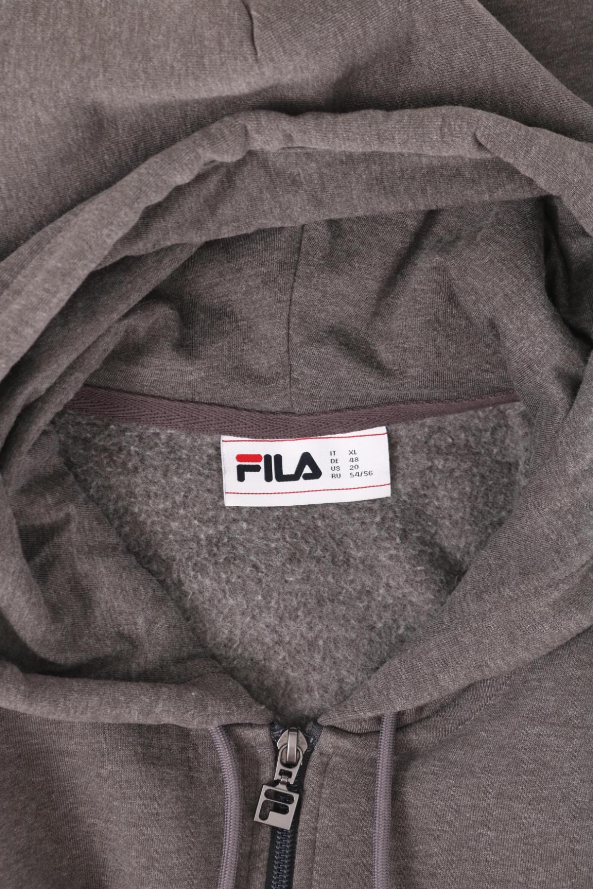 Спортно горнище FILA3