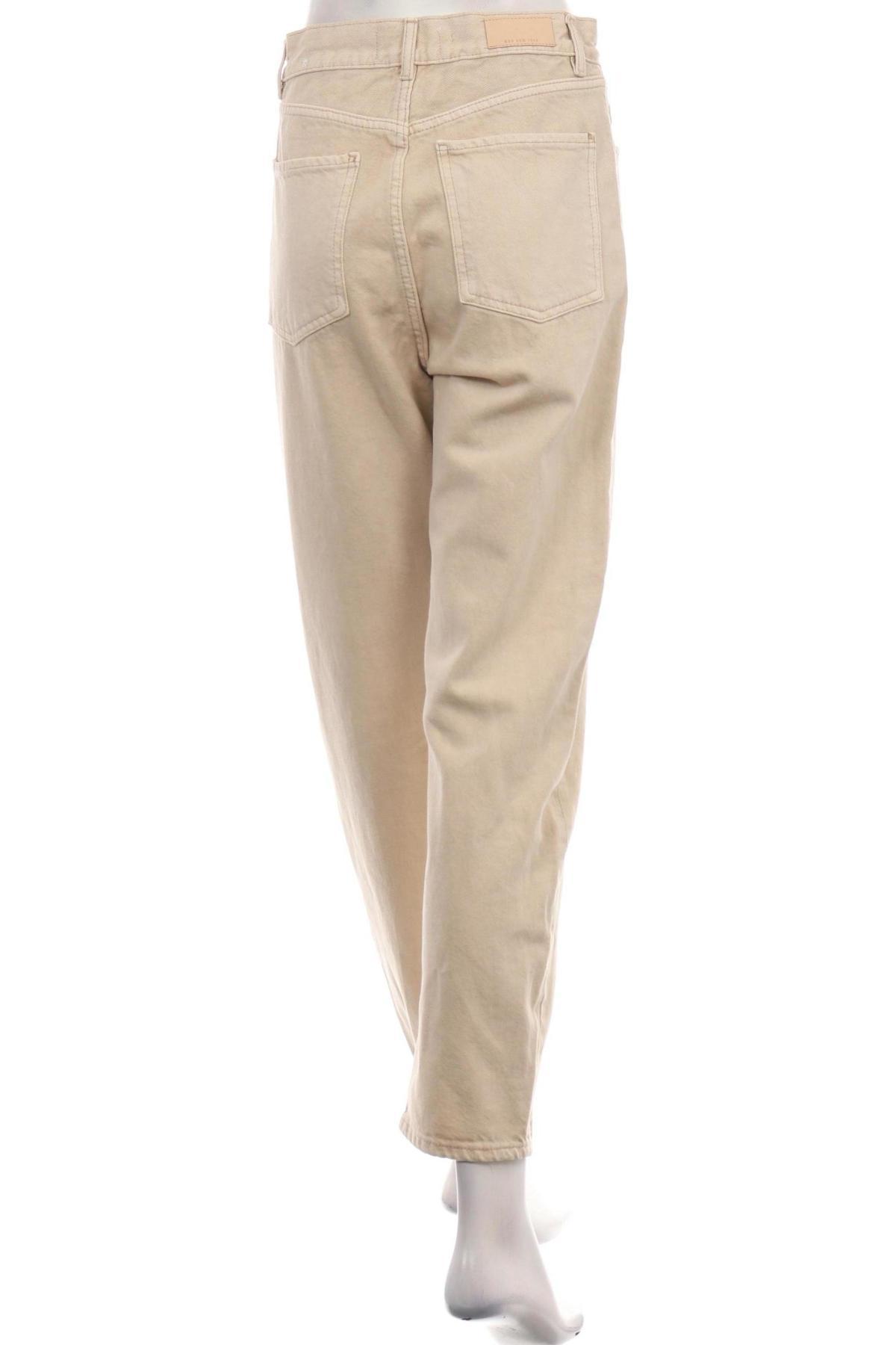 Дънки с висока талия MANGO2