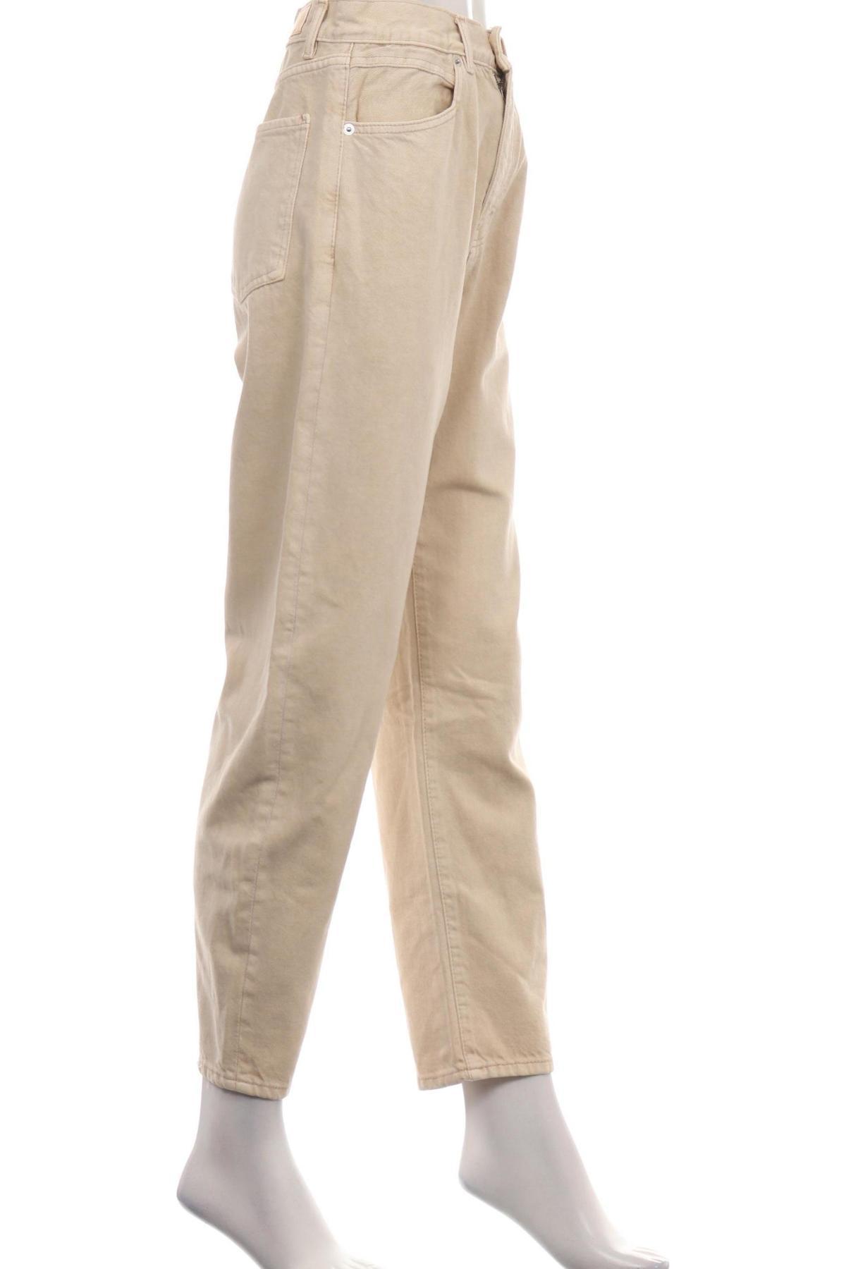 Дънки с висока талия MANGO3