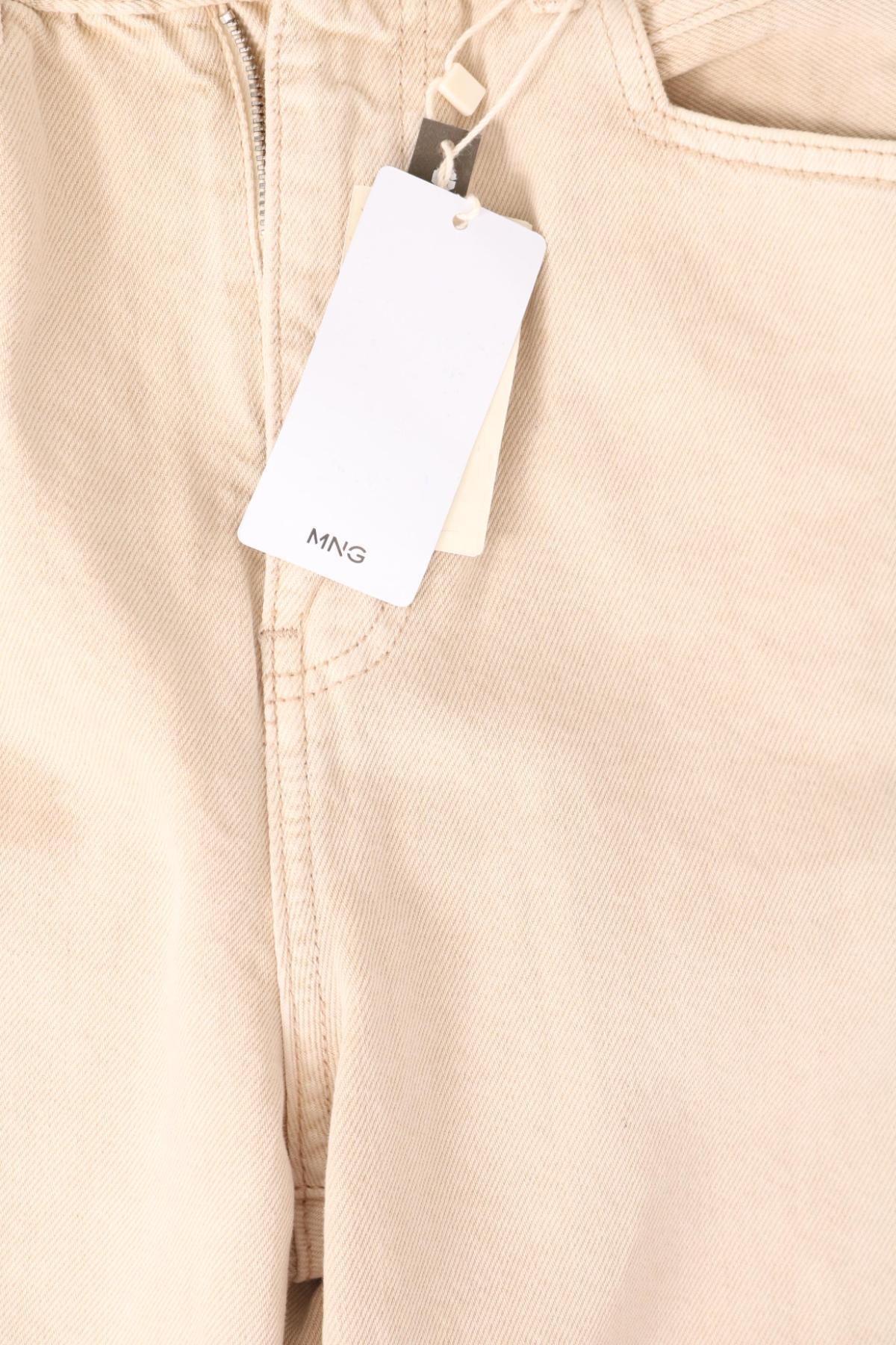 Дънки с висока талия MANGO4