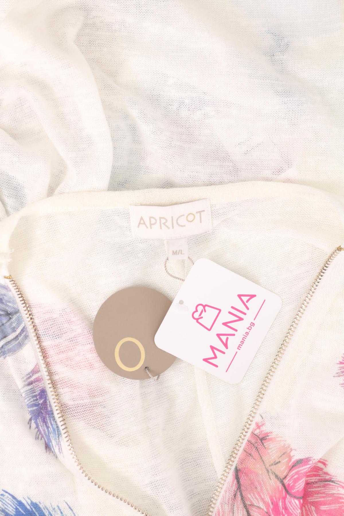 Блуза APRICOT3
