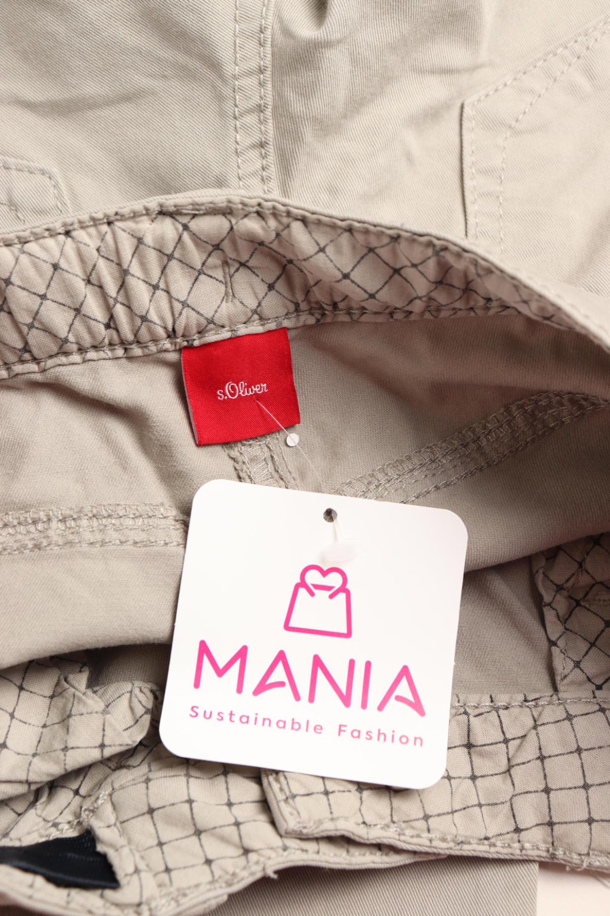 Детски панталон S.OLIVER3