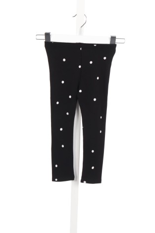 Детски клин ZARA - Mania Детски клин ZARA
