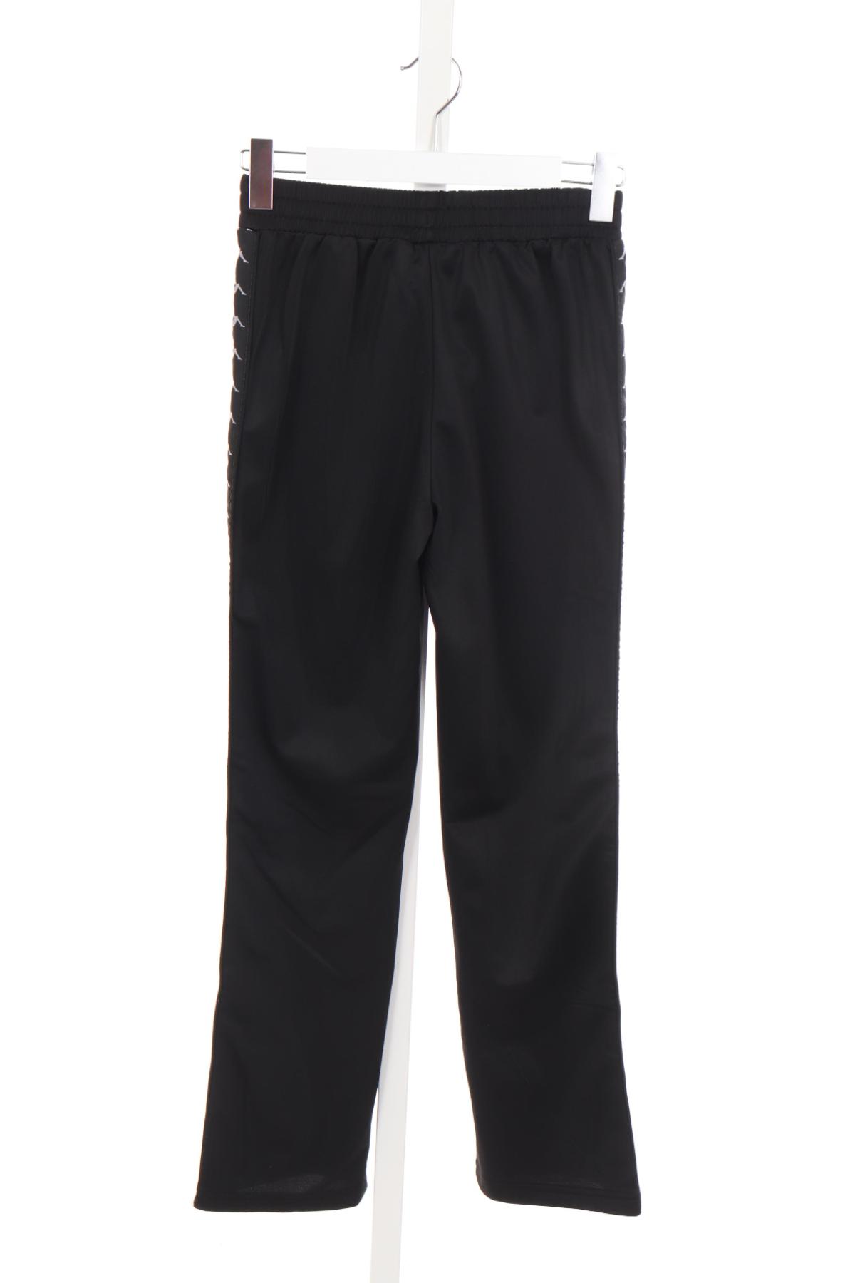 Спортно долнище KAPPA2