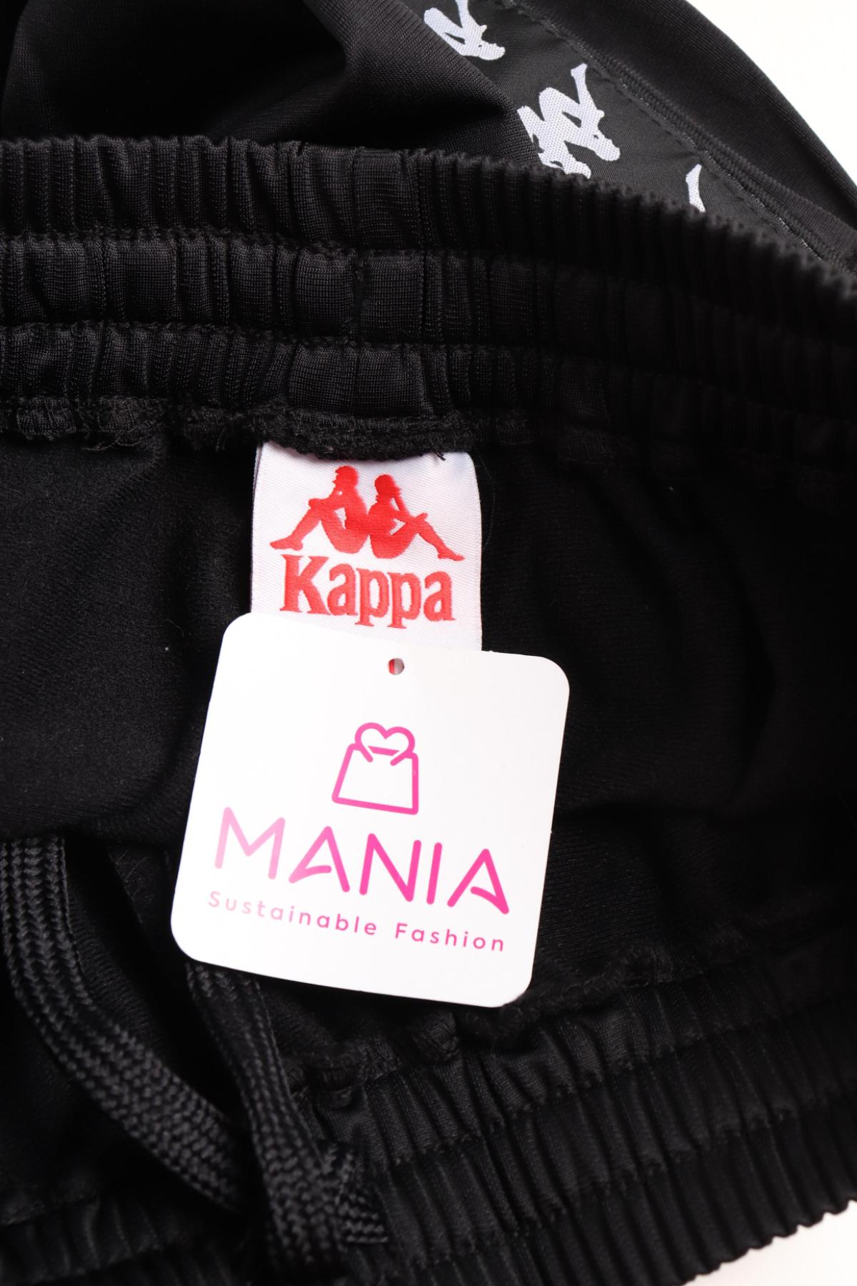 Спортно долнище KAPPA3