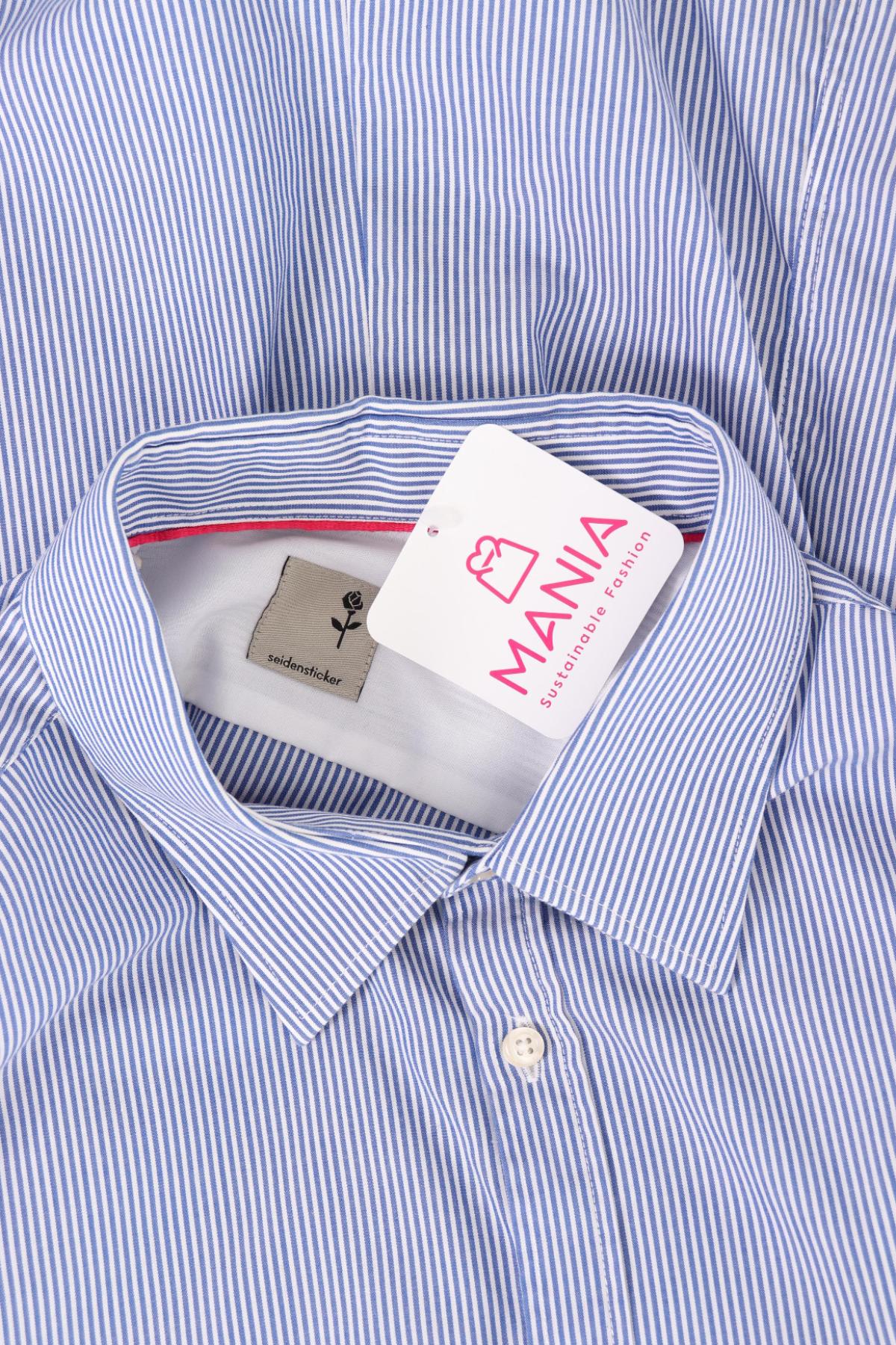 Риза SEIDENSTICKER3