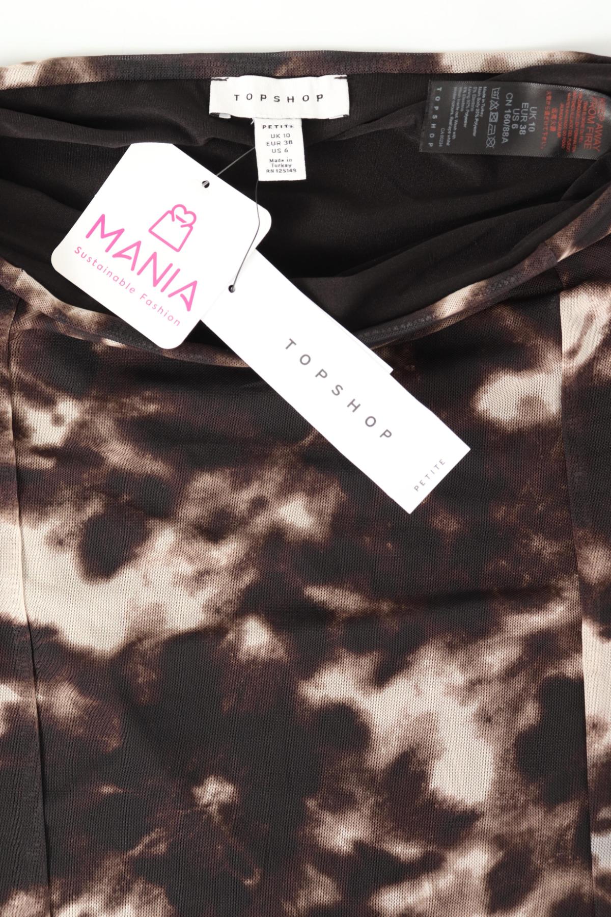 Пола TOPSHOP3