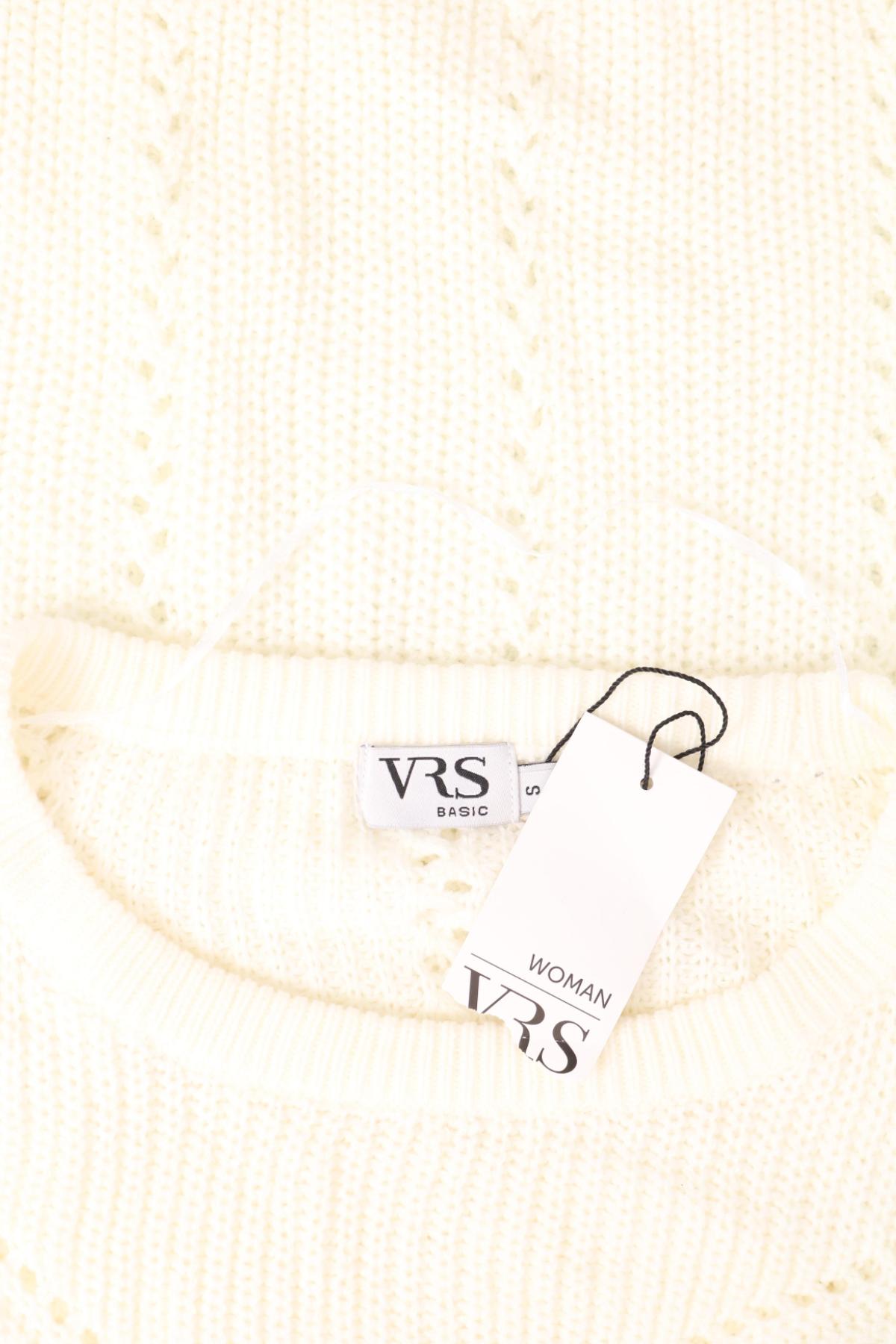 Пуловер VRS3