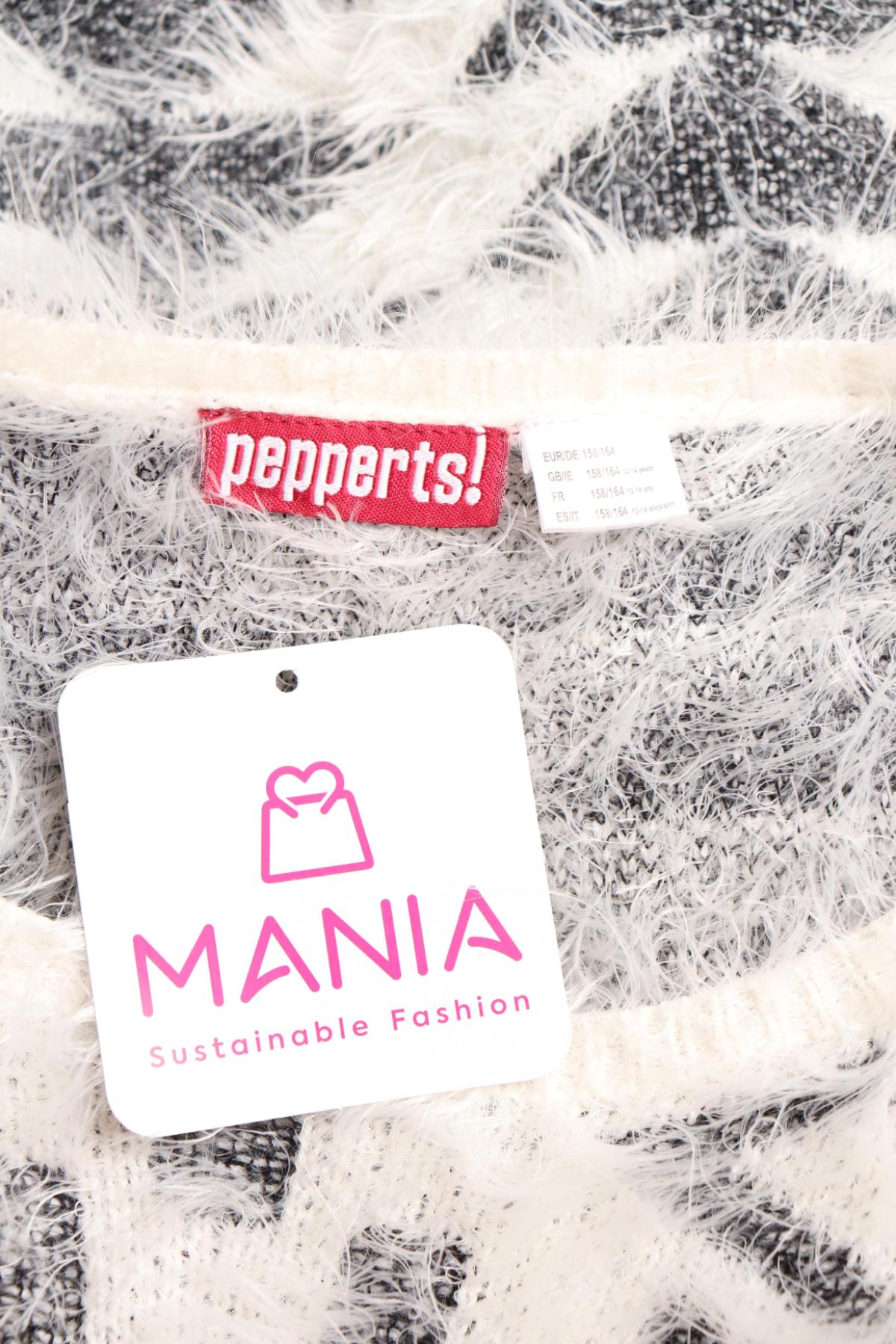 Детски пуловер PEPPERTS3