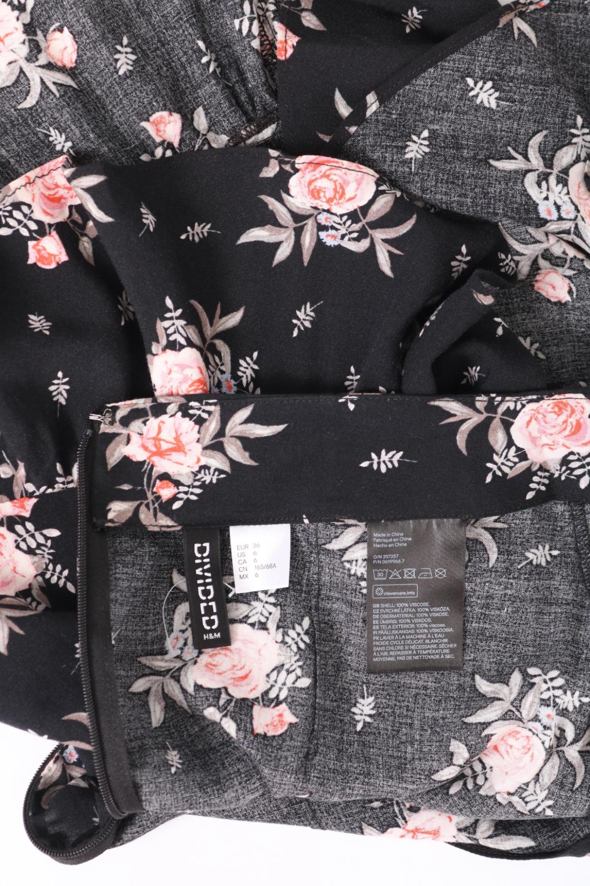 Пола H&M DIVIDED3