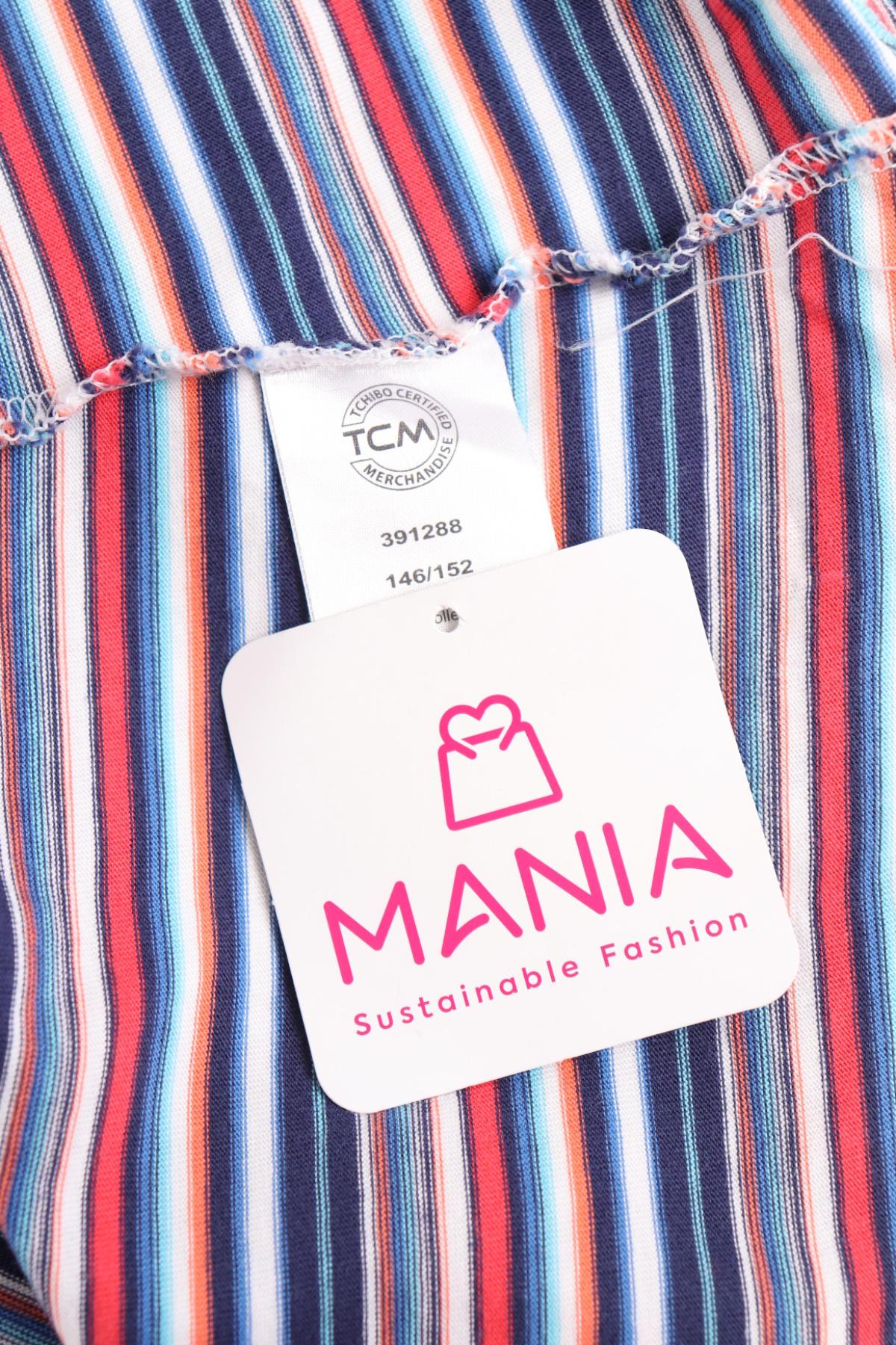 Детска рокля TCM3