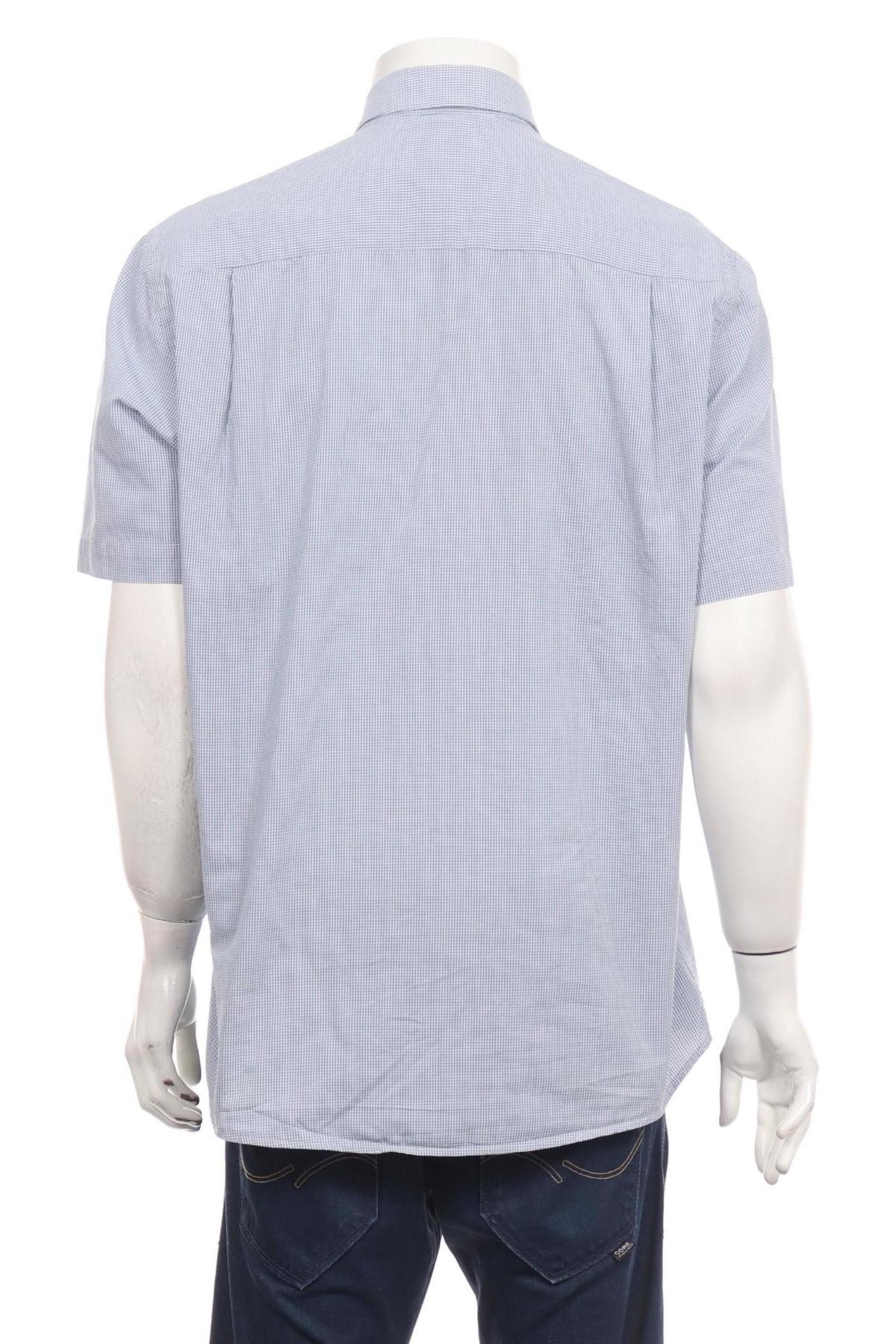 Риза ROYAL CLASS2