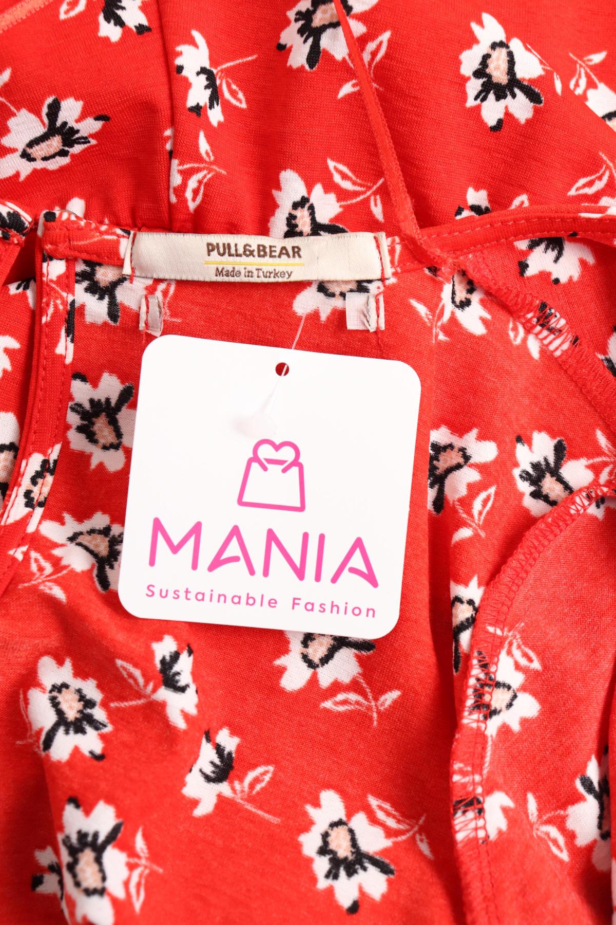 Гащеризон PULL&BEAR3