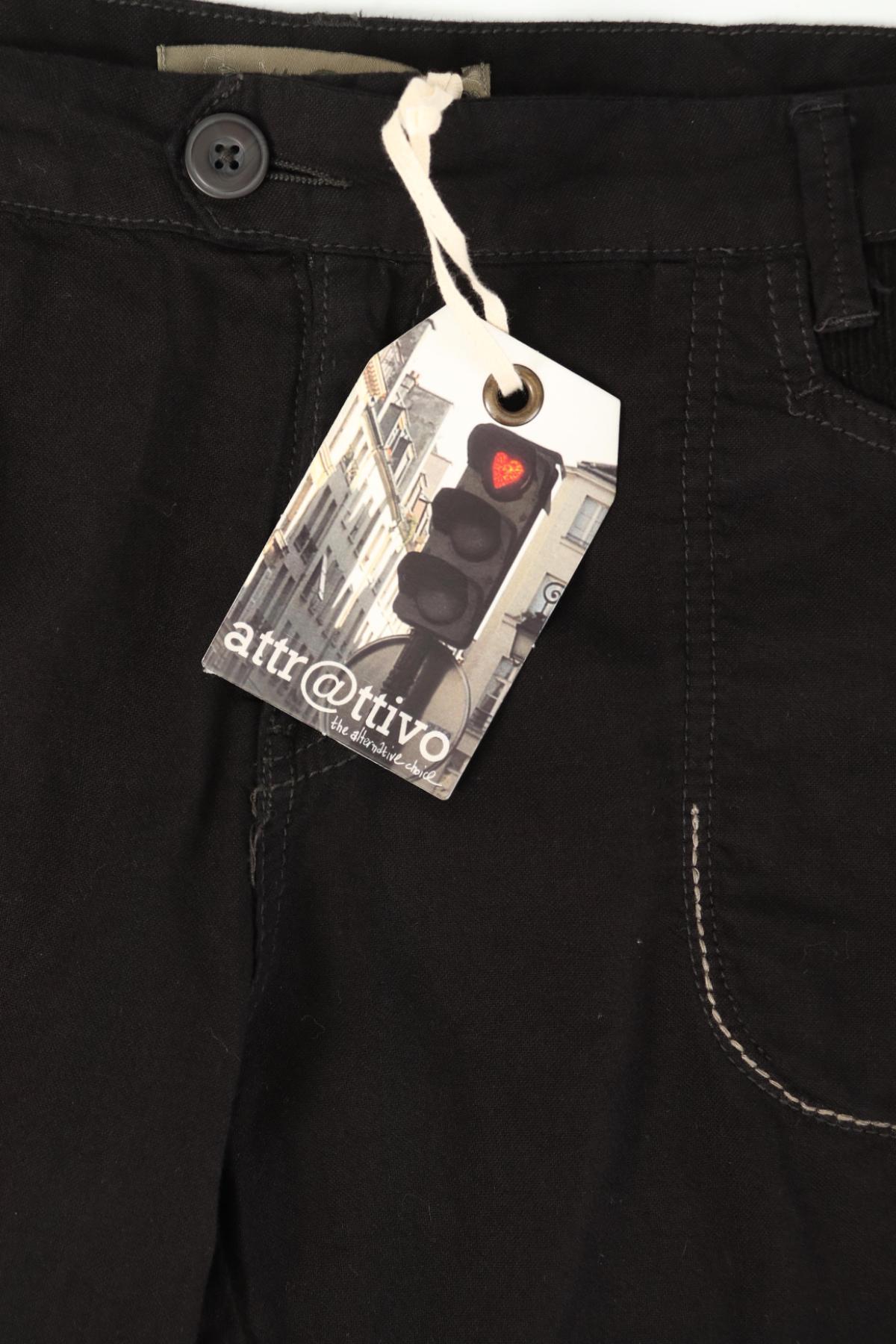 Къси панталони ATTR@TTIVO3