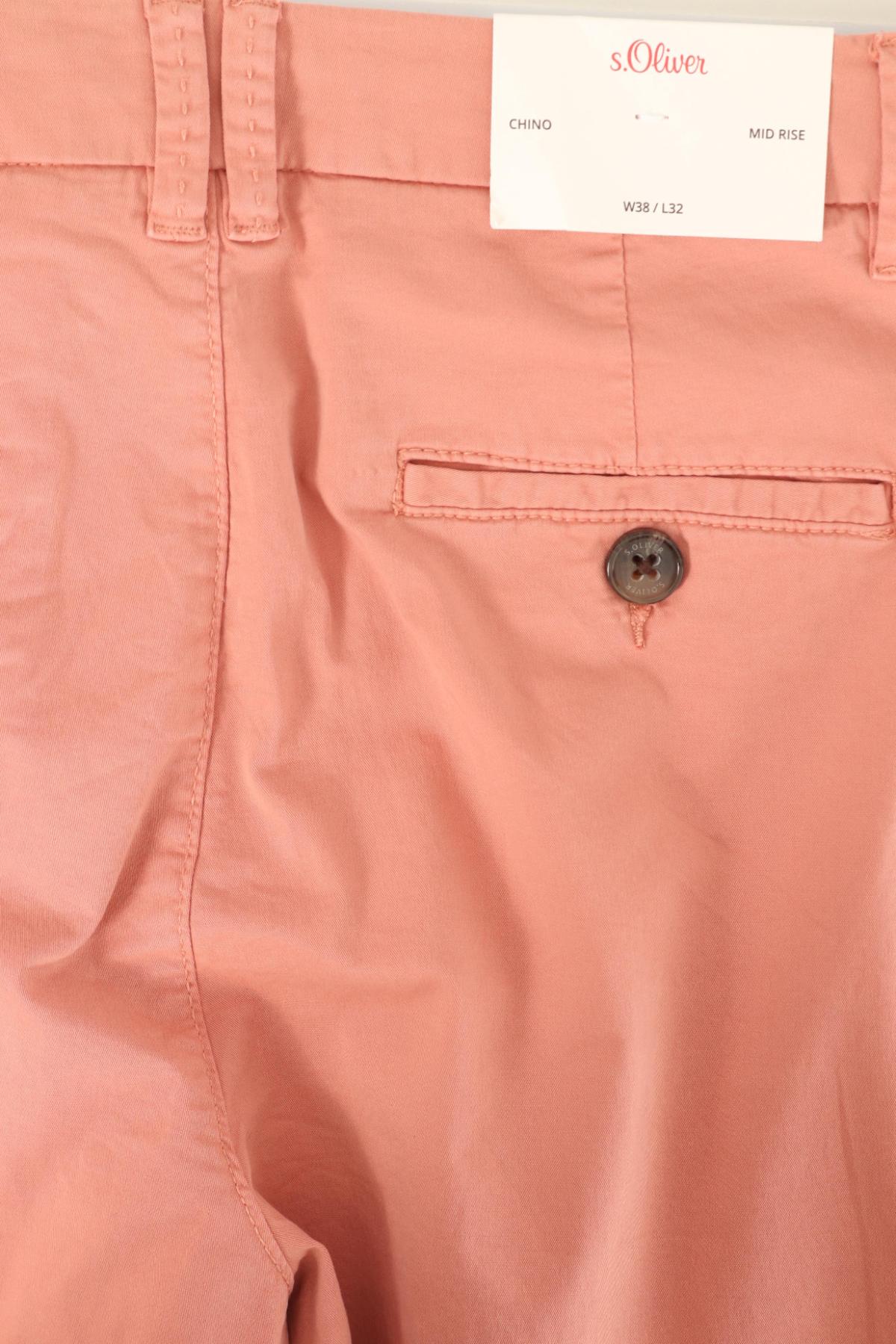 Панталон S.OLIVER4