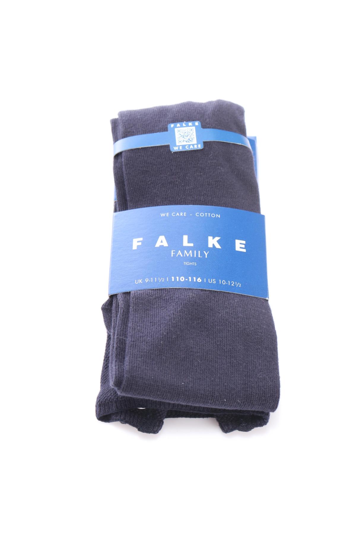 Детски чорапогащник FALKE1