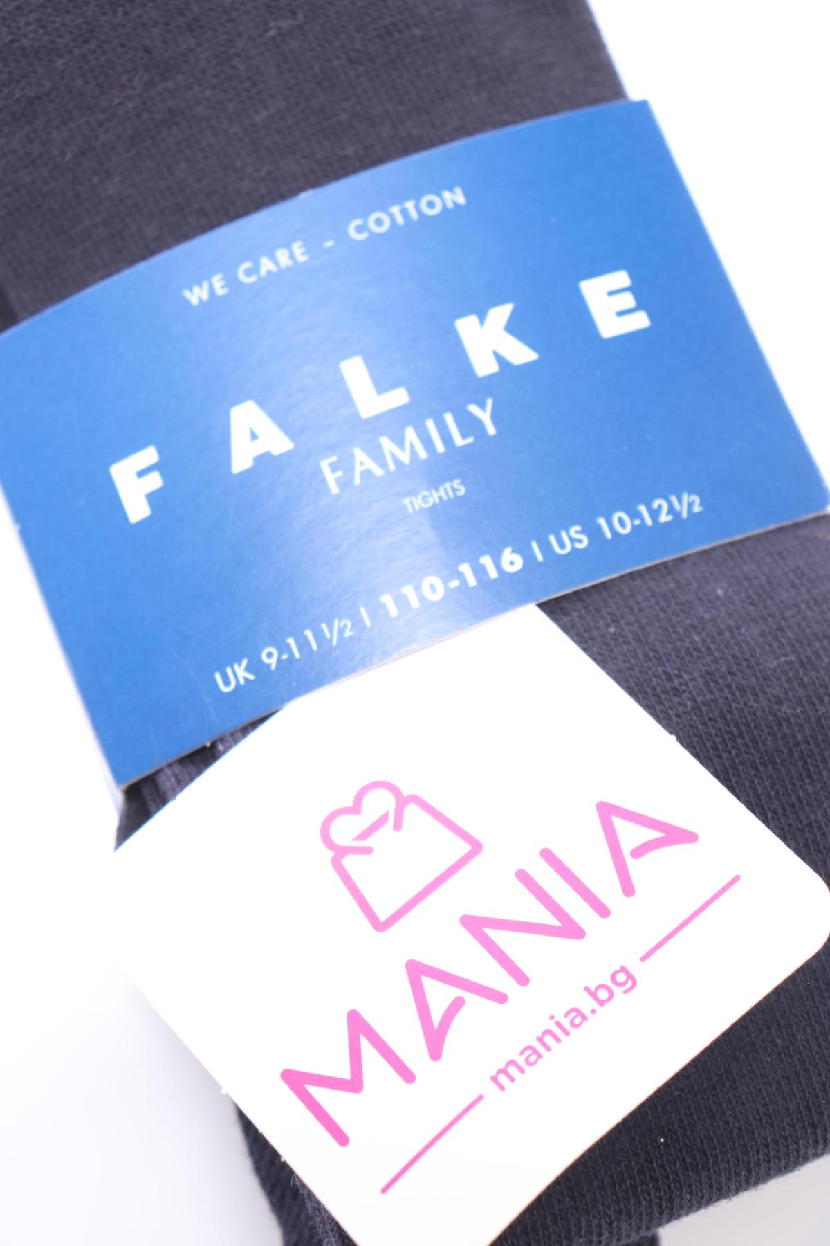 Детски чорапогащник FALKE3