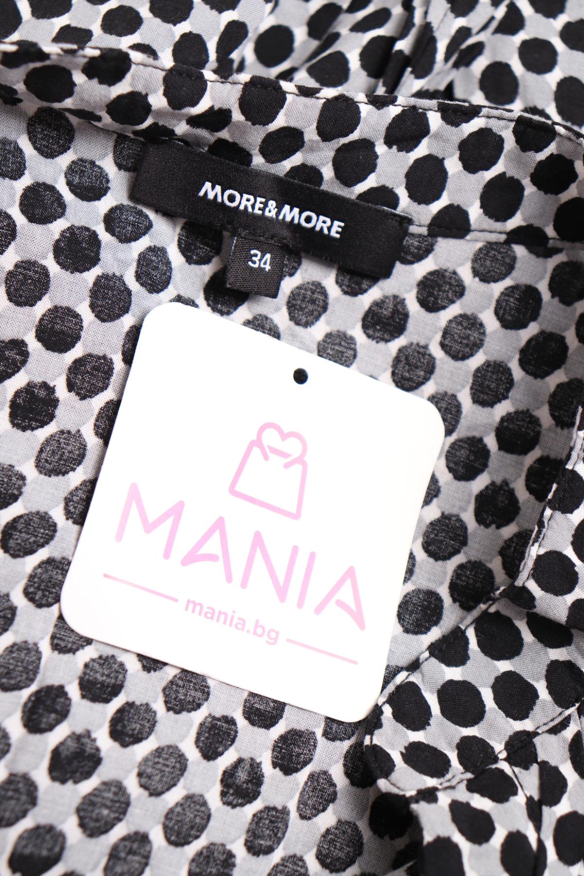 Блуза MORE & MORE3