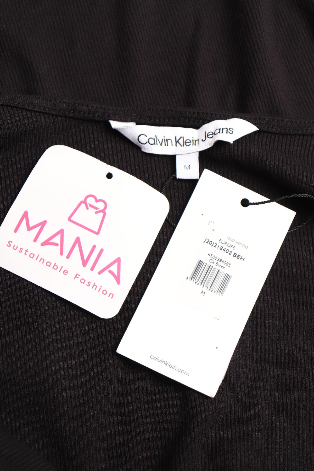 Ежедневна рокля CALVIN KLEIN JEANS3