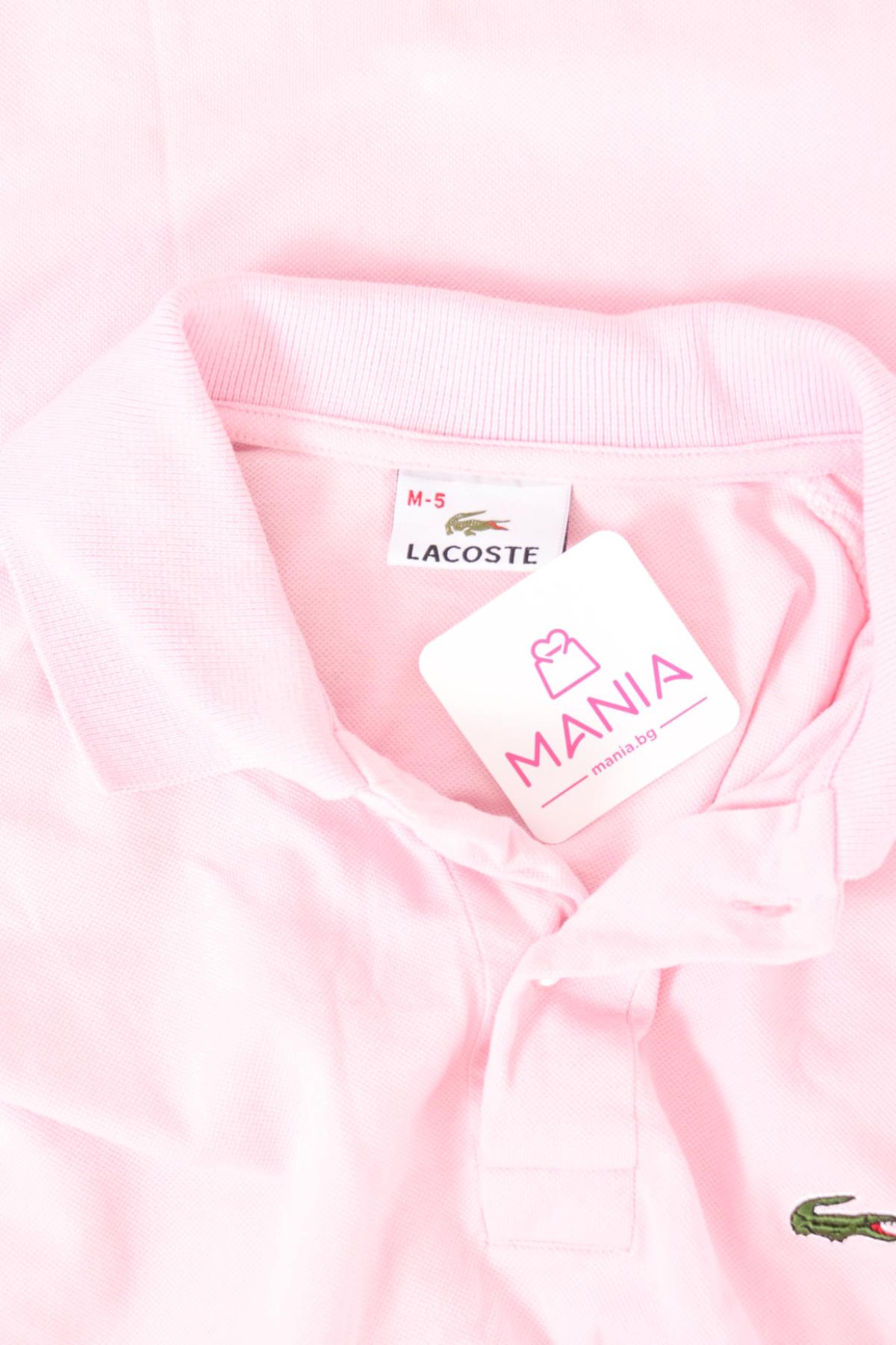 Тенискa с яка LACOSTE3