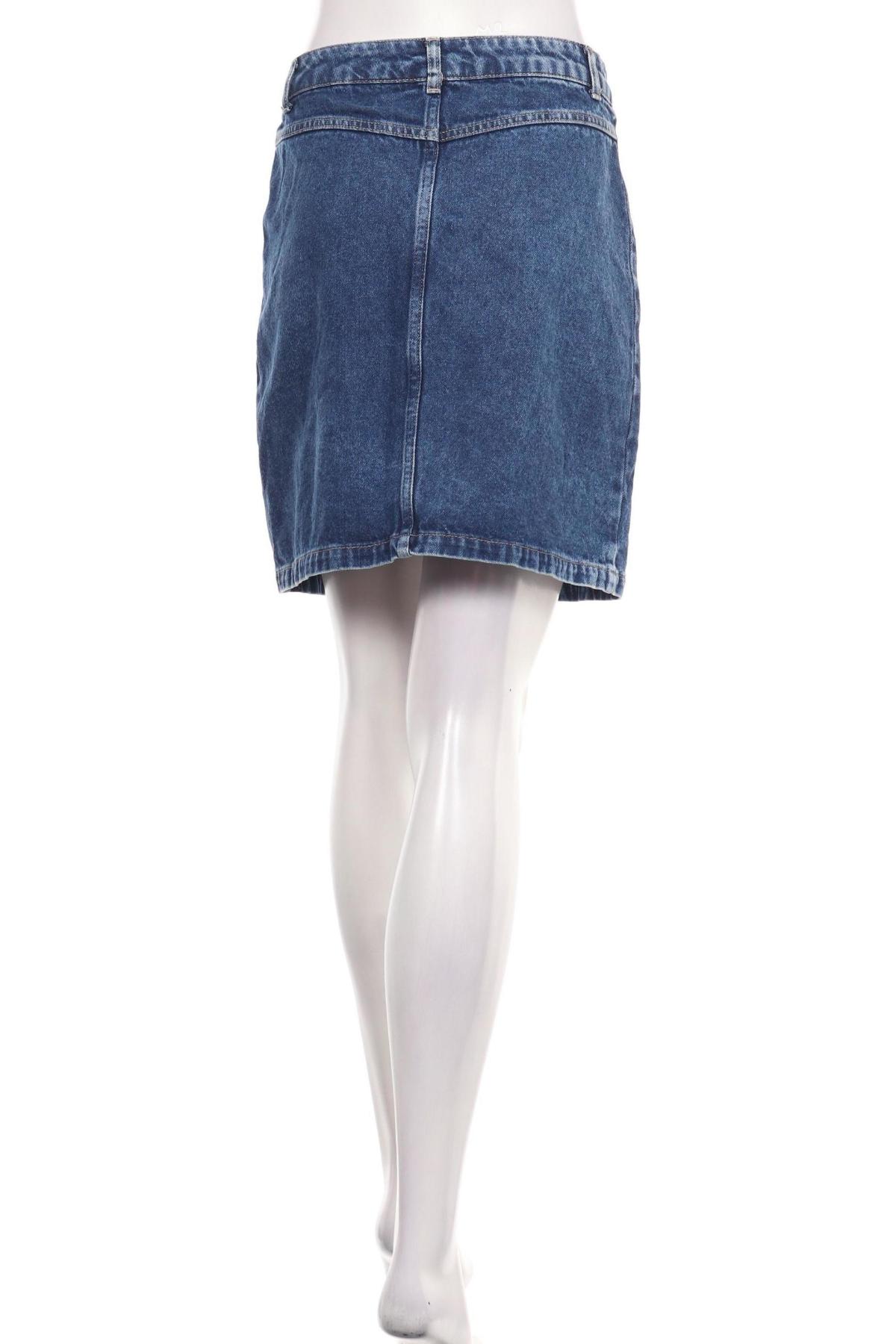 Дънкова пола MOSS COPENHAGEN2