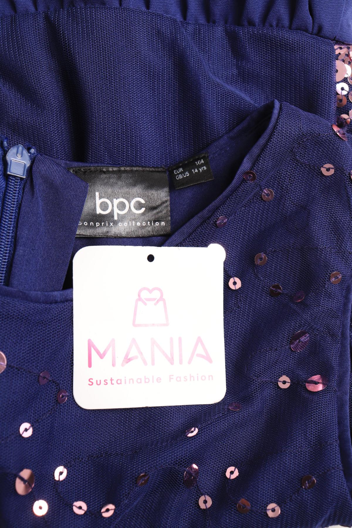 Детска рокля BPC BONPRIX COLLECTION3