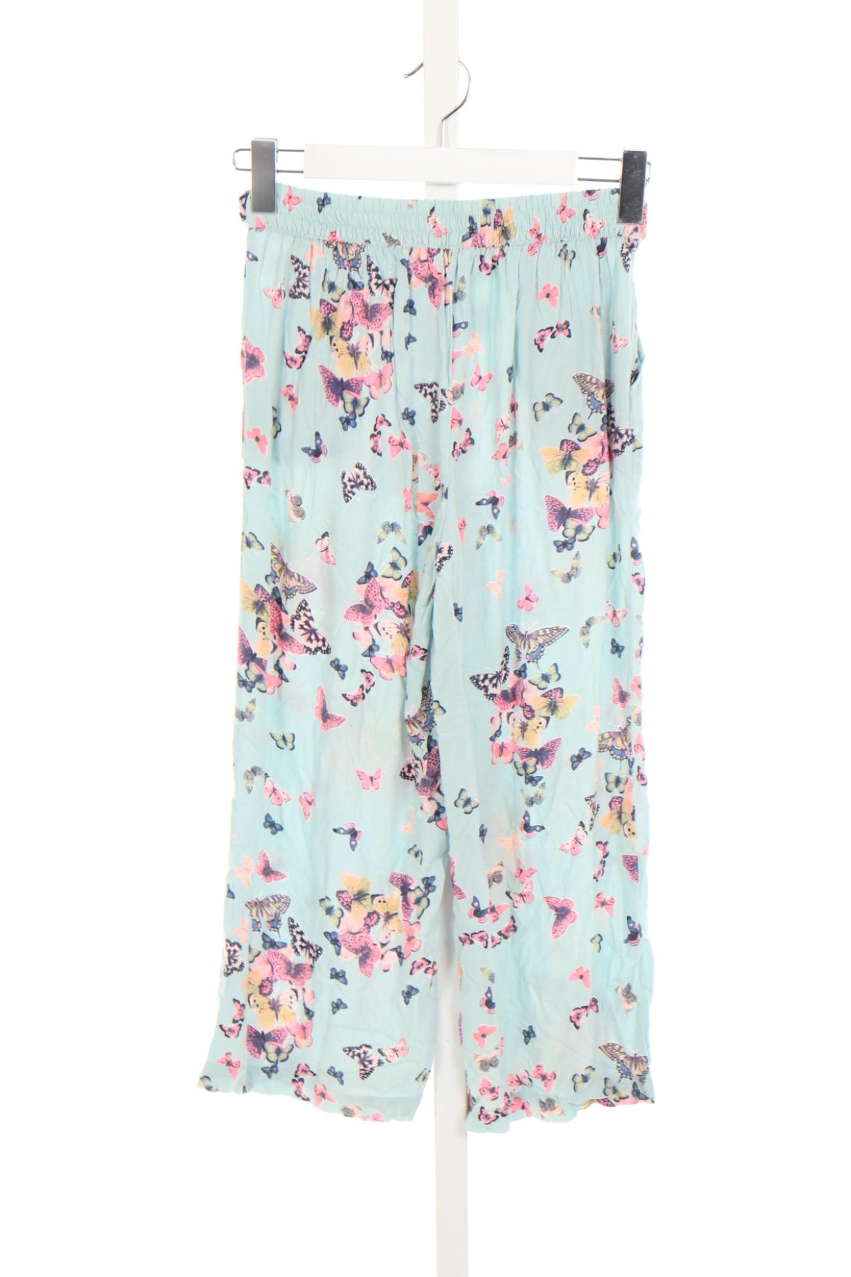 Панталон ONLY2