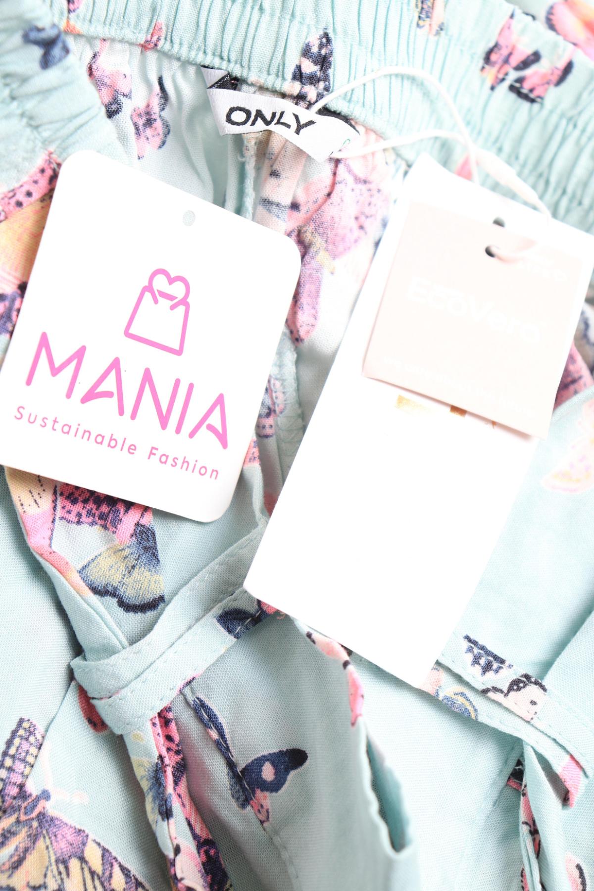 Панталон ONLY3