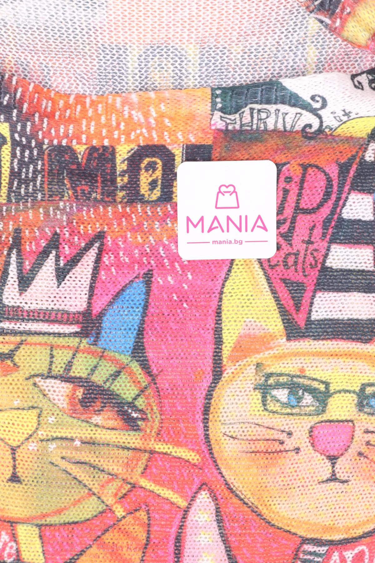 Пуловер NO NAME3