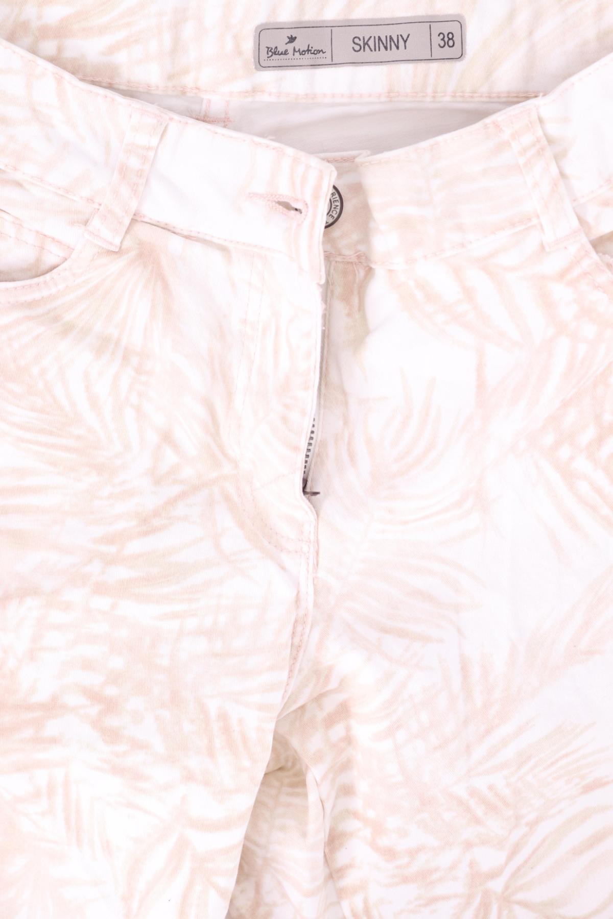 Панталон BLUE MOTION3