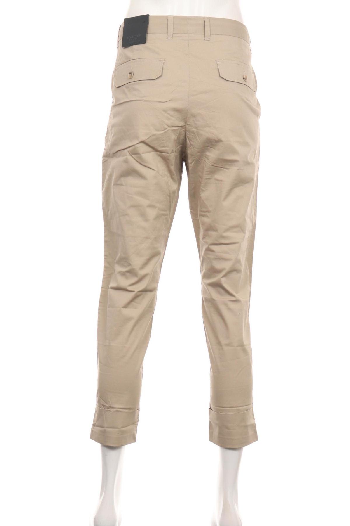 Панталон SELECTED2