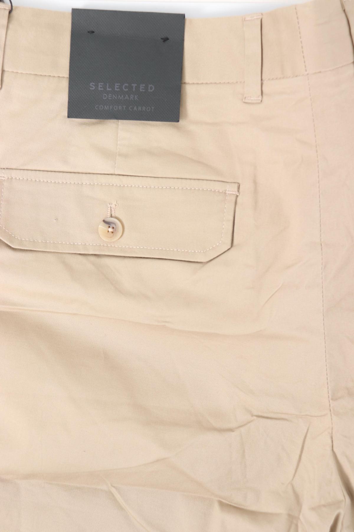 Панталон SELECTED4