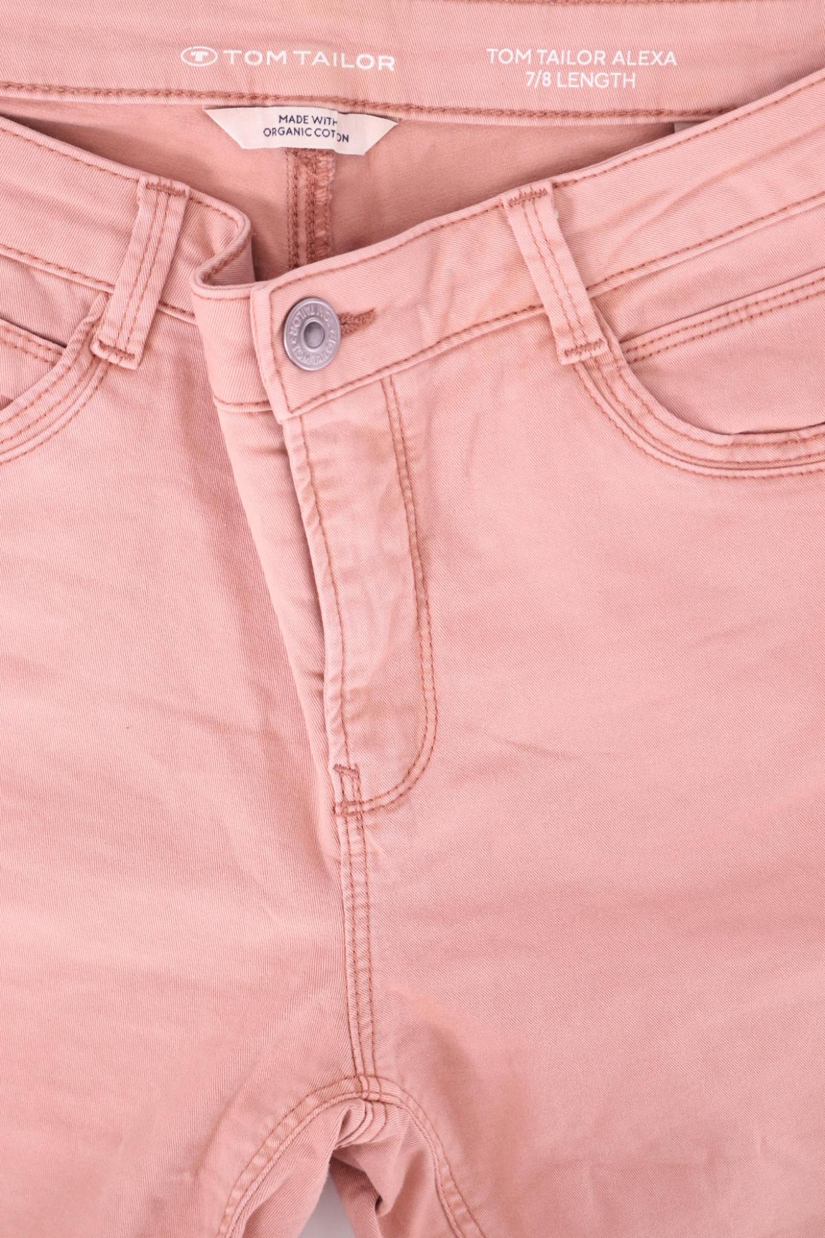 Ластични дънки TOM TAILOR3