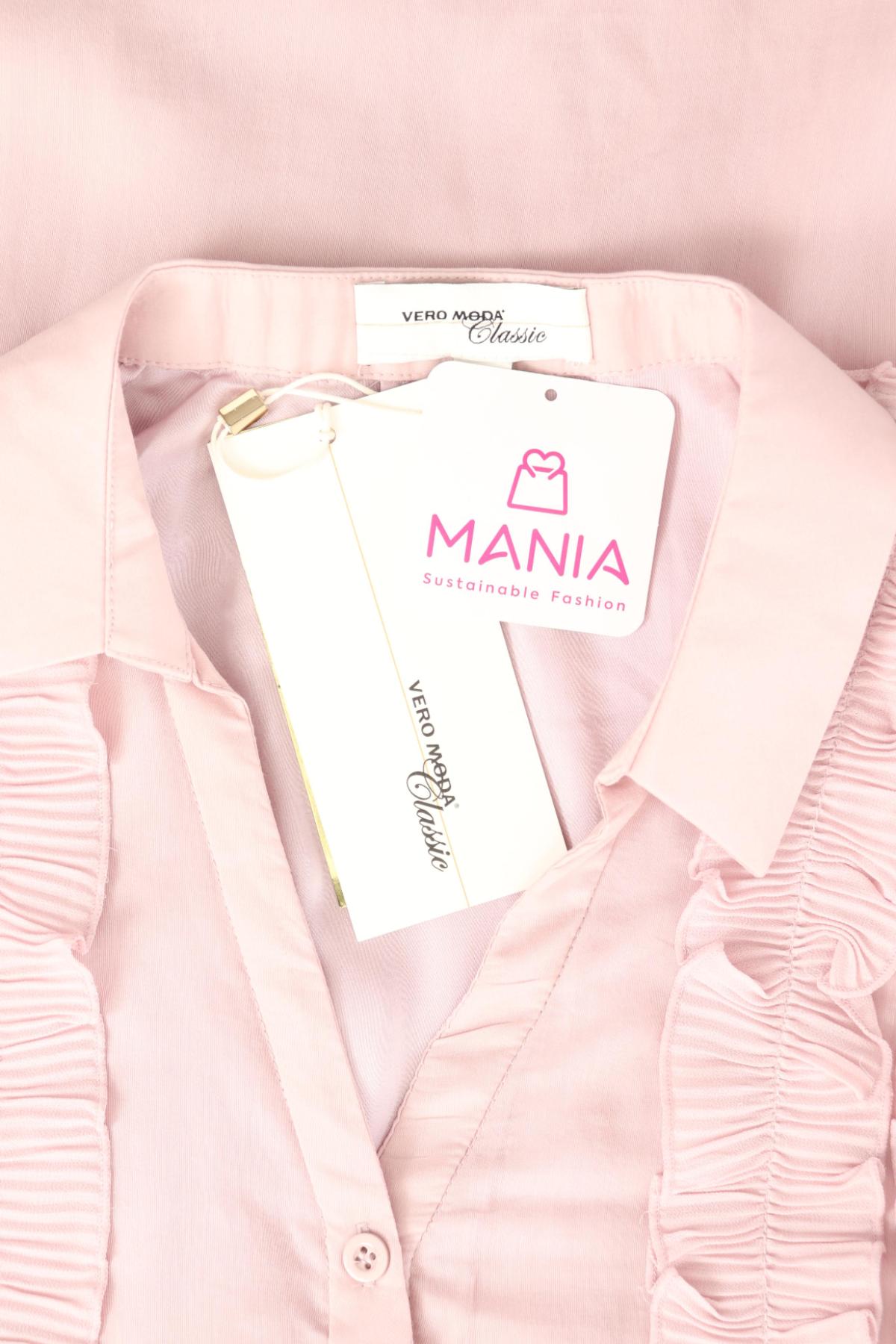 Ежедневна рокля VERO MODA3