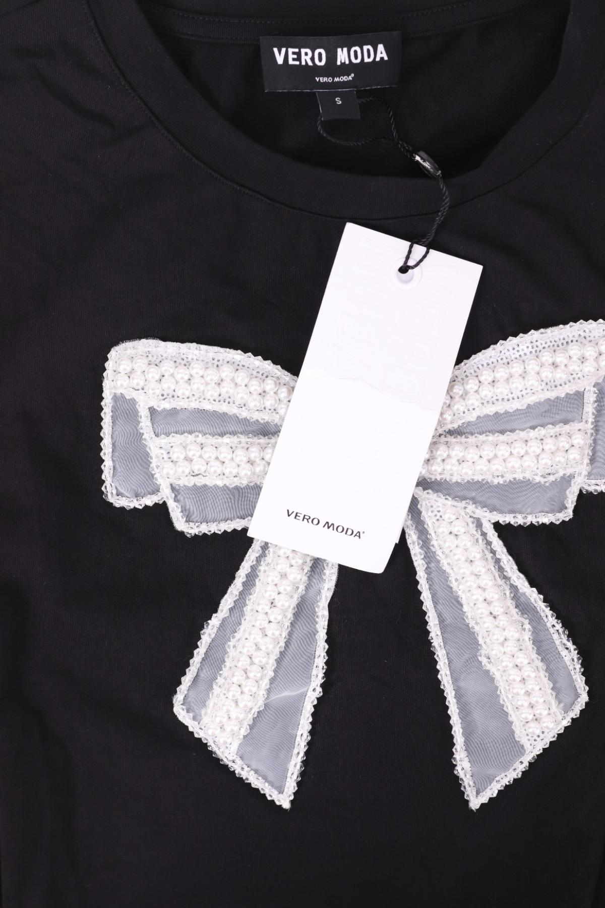 Блуза VERO MODA3 - Mania Блуза VERO MODA3