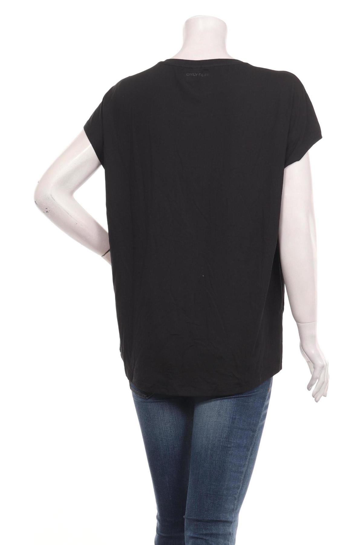 Тениска ONLY PLAY2
