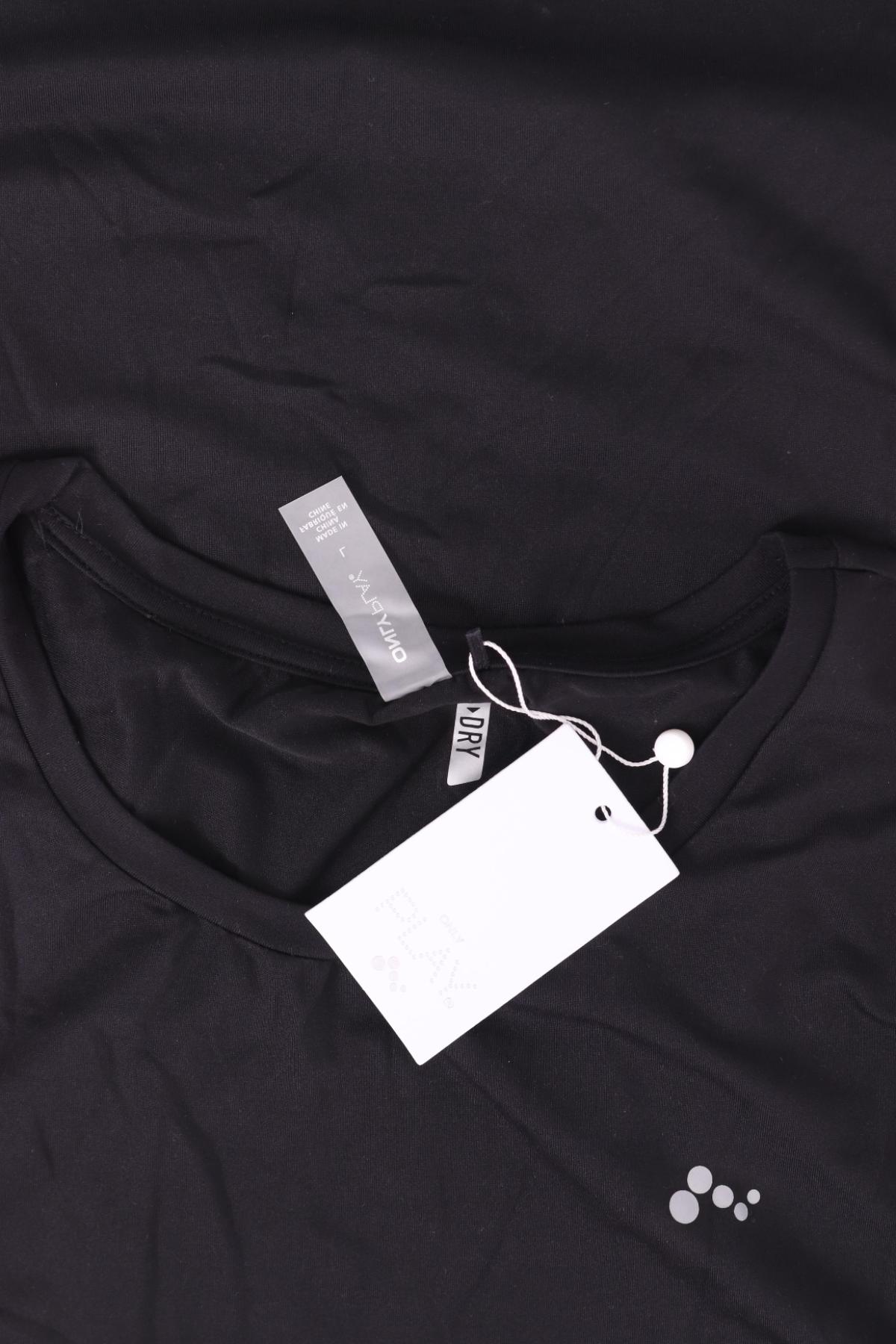 Тениска ONLY PLAY3