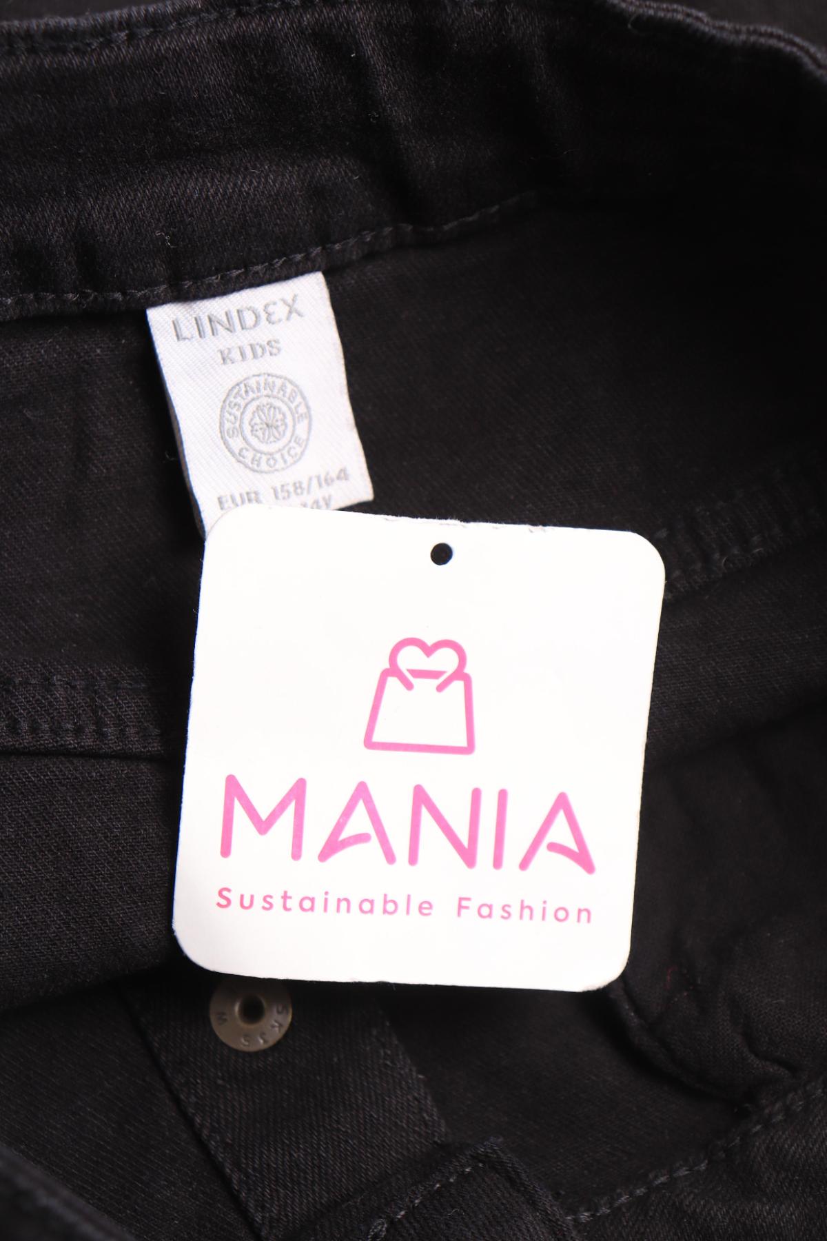 Детска пола LINDEX3