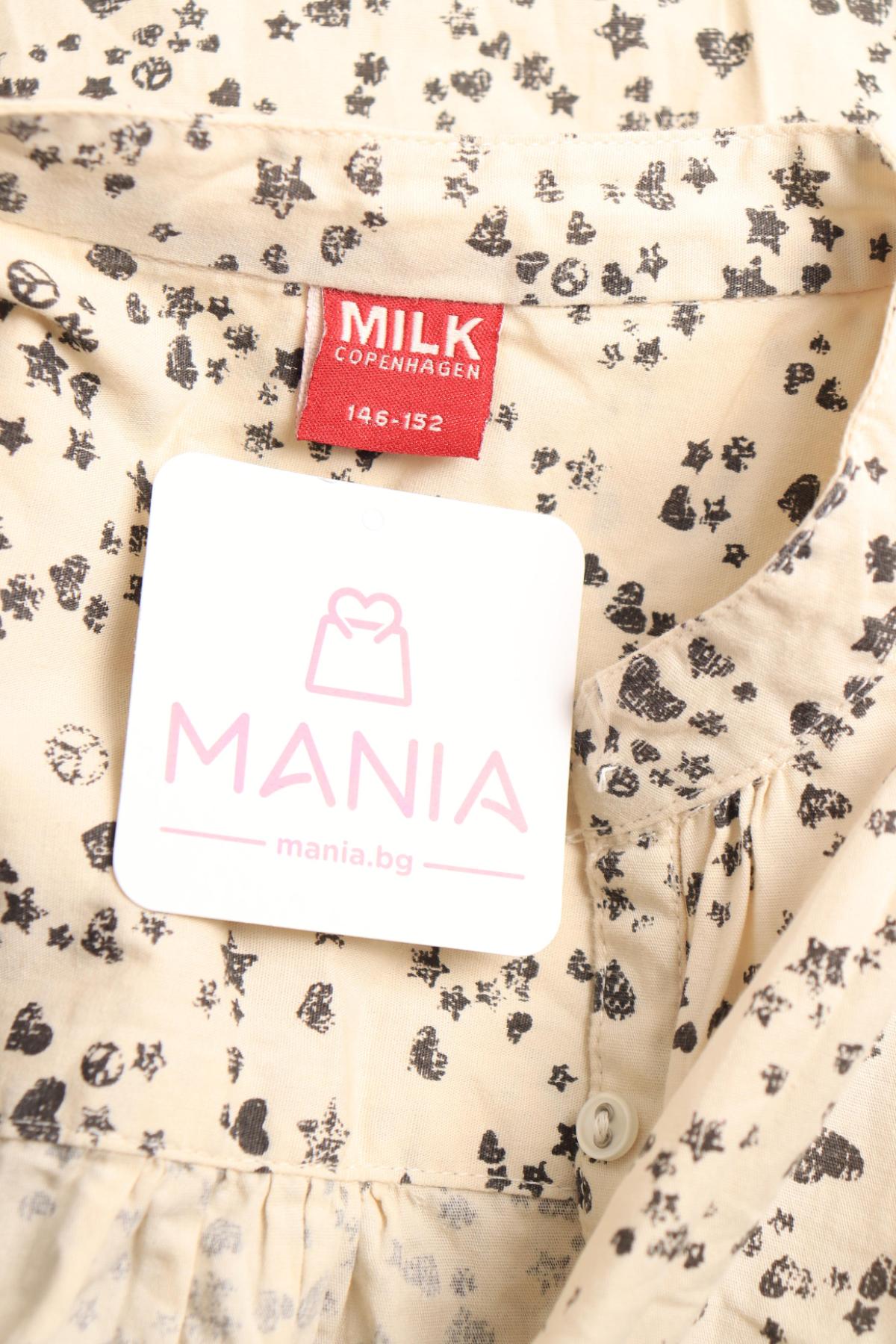 Детска риза MILK COPENHAGEN3