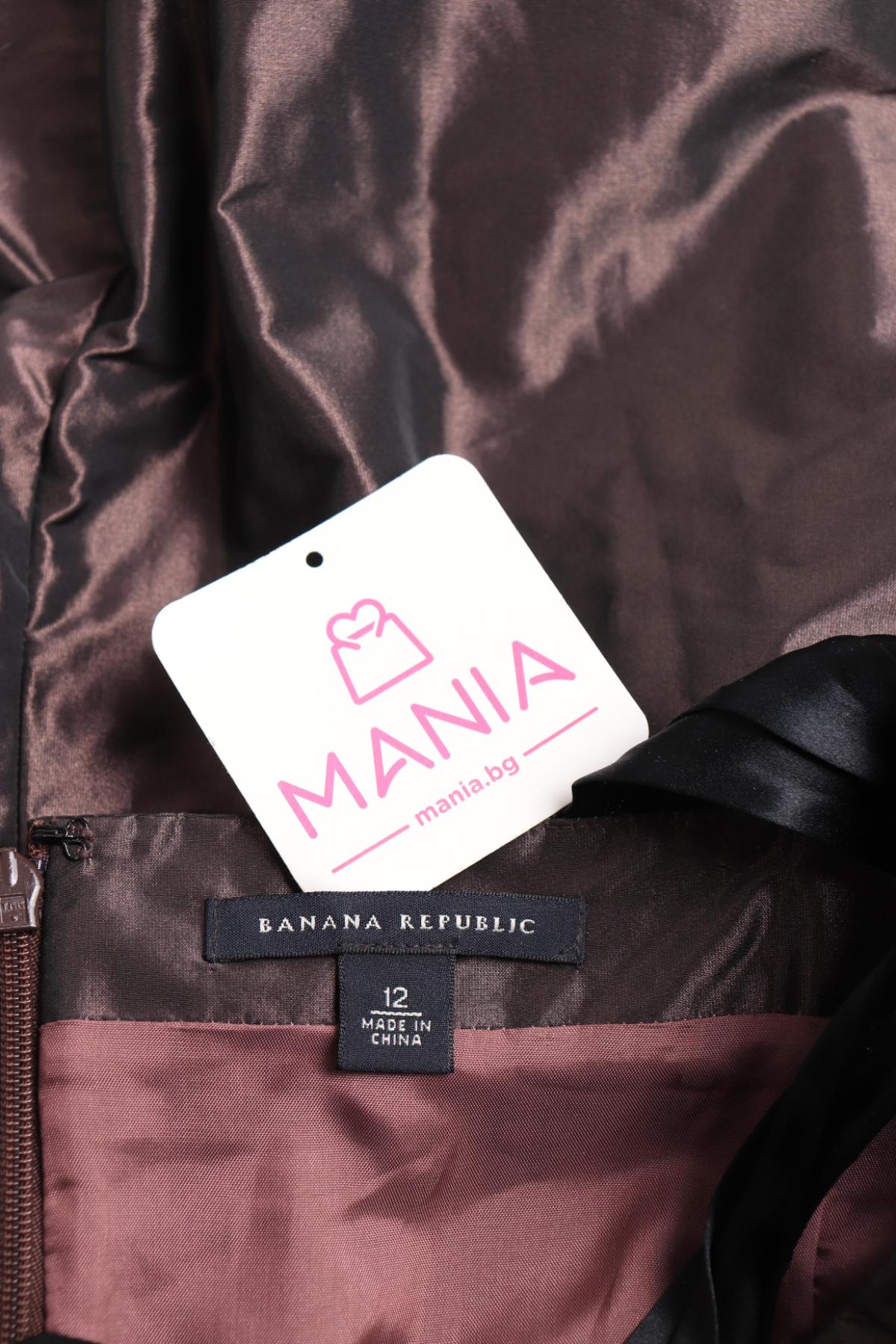 Официална рокля BANANA REPUBLIC3 - Mania Официална рокля BANANA REPUBLIC3