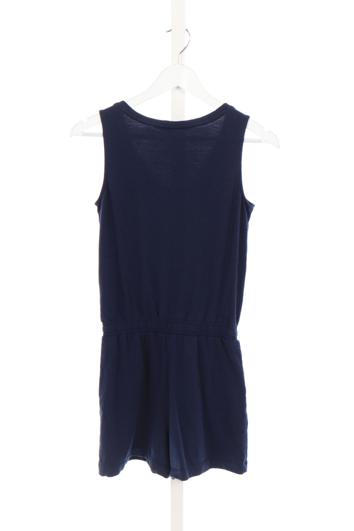 Гащеризон AMAZON ESSENTIALS2